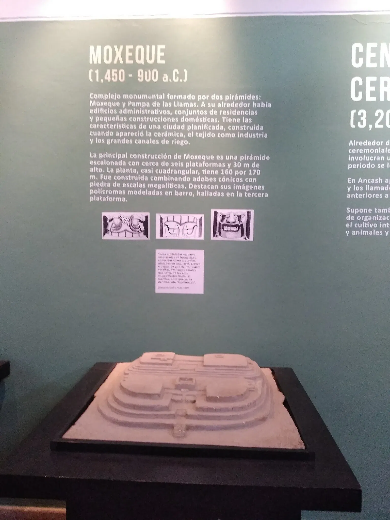 Museo Arqueologico de Ancash "Augusto Soriano Infante"