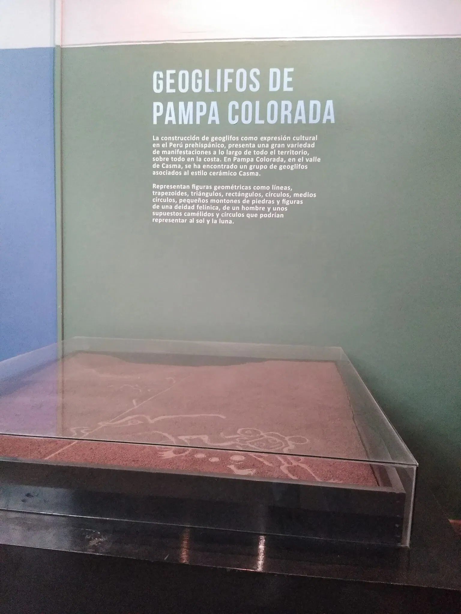 Museo Arqueologico de Ancash "Augusto Soriano Infante"