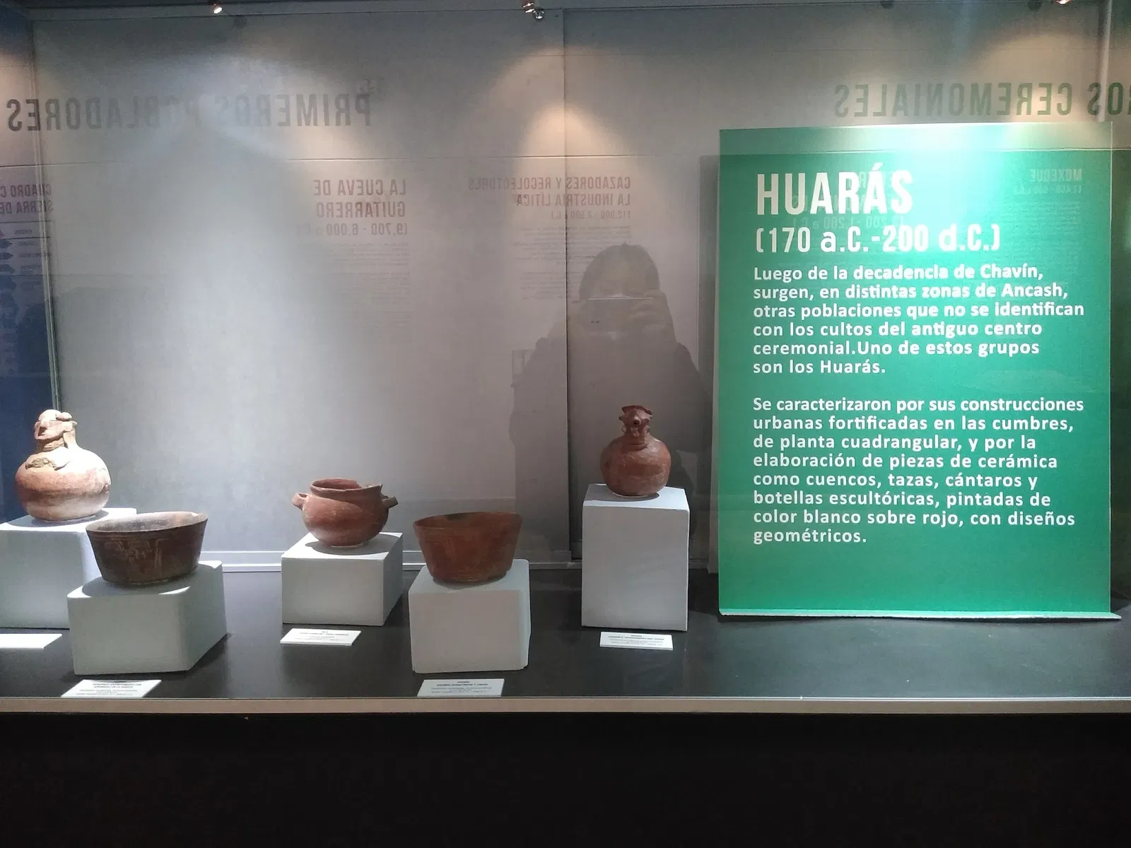 Museo Arqueologico de Ancash "Augusto Soriano Infante"
