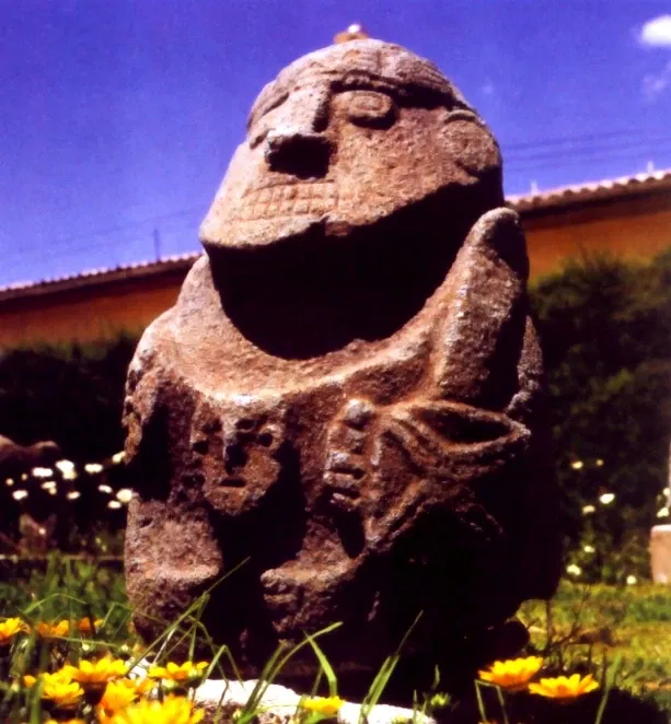 Museo Arqueologico de Ancash "Augusto Soriano Infante"