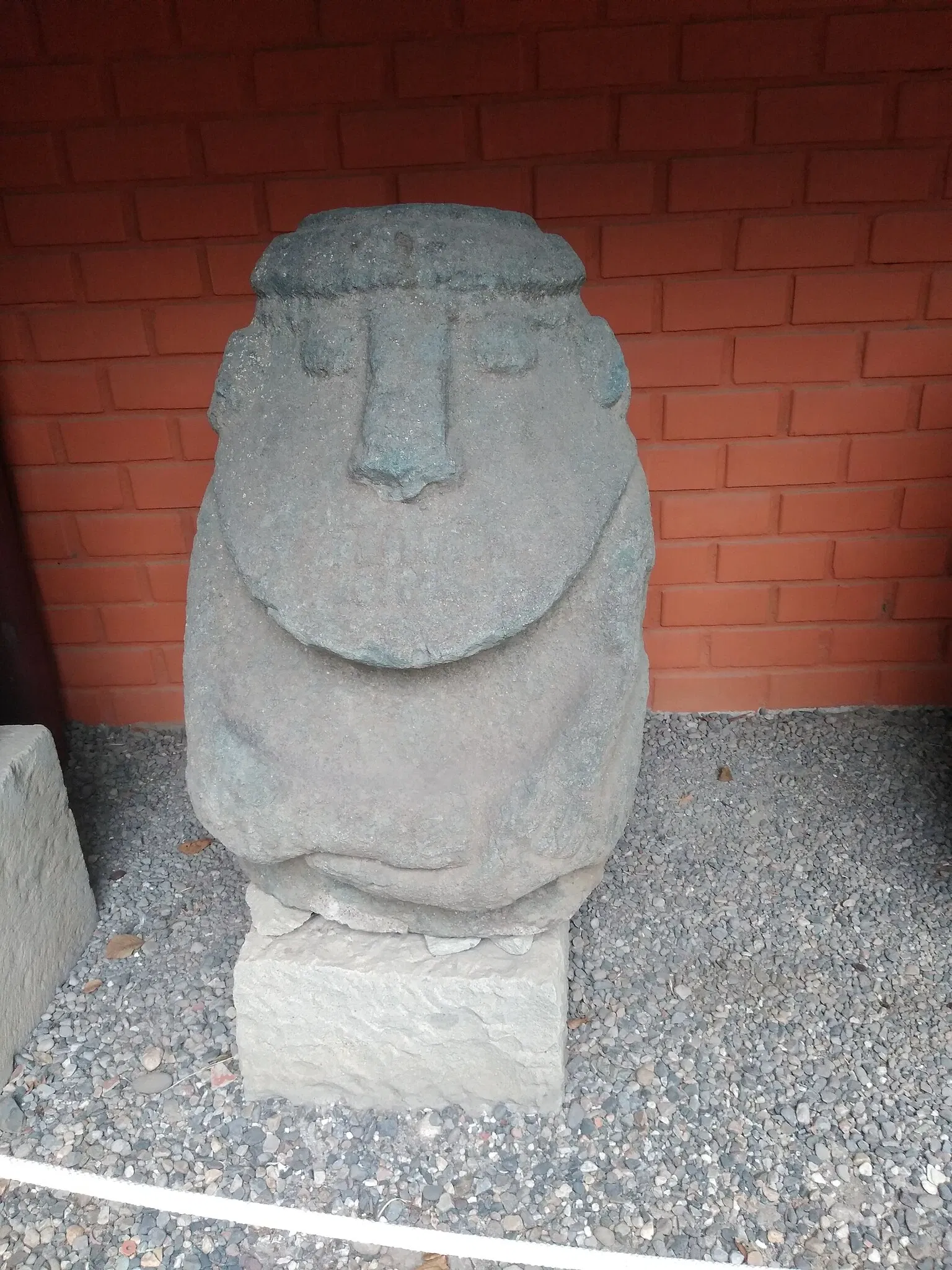 Museo Arqueologico de Ancash "Augusto Soriano Infante"