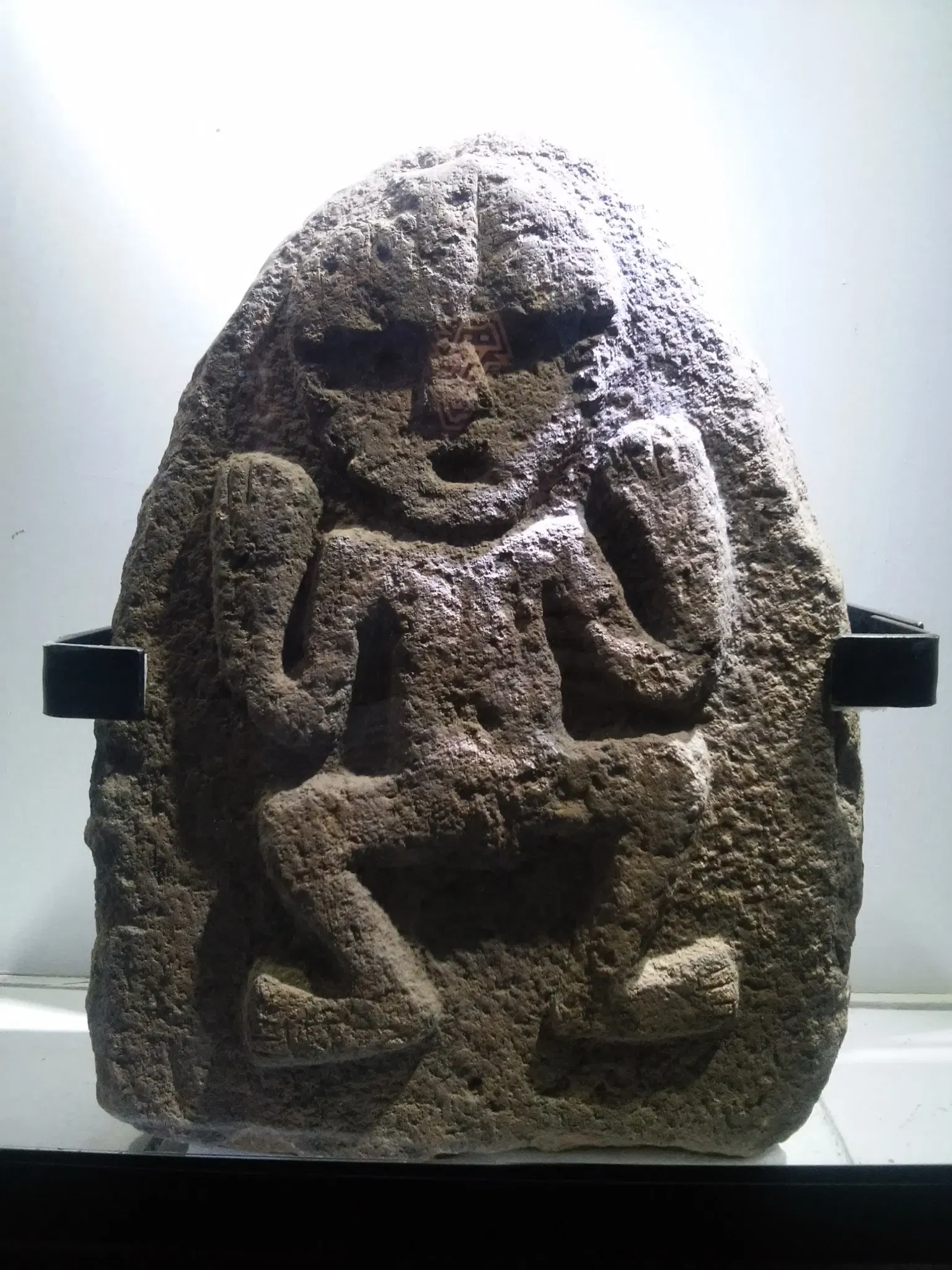 Museo Arqueologico de Ancash "Augusto Soriano Infante"