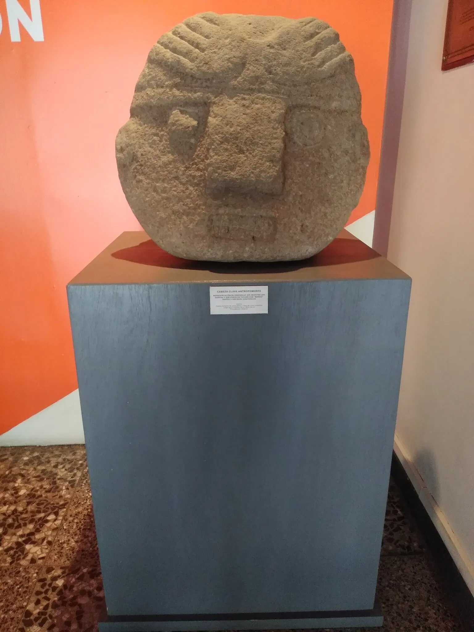 Museo Arqueologico de Ancash "Augusto Soriano Infante"