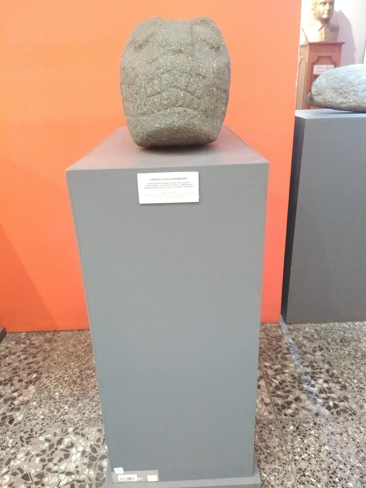 Museo Arqueologico de Ancash "Augusto Soriano Infante"