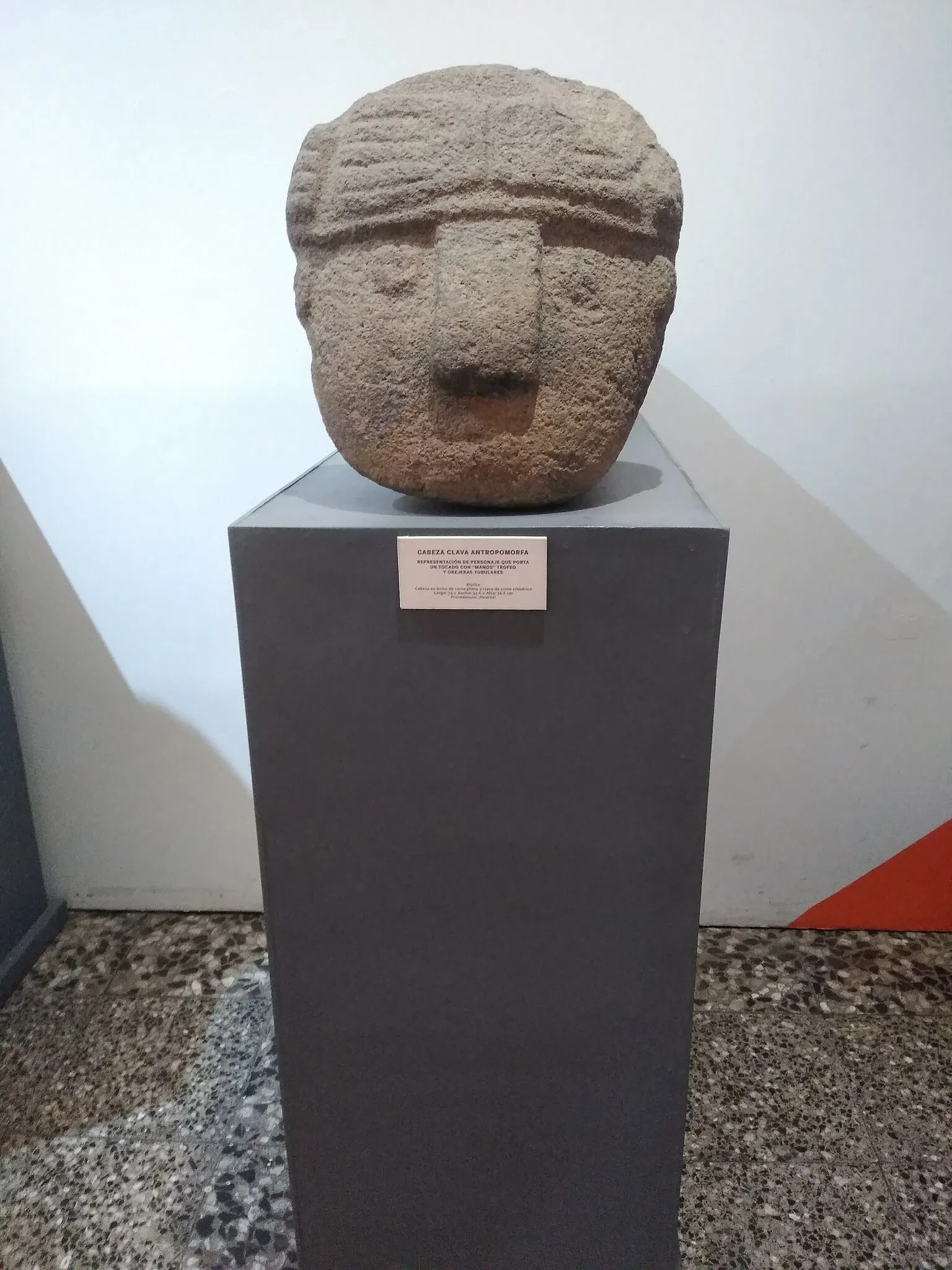 Museo Arqueologico de Ancash "Augusto Soriano Infante"