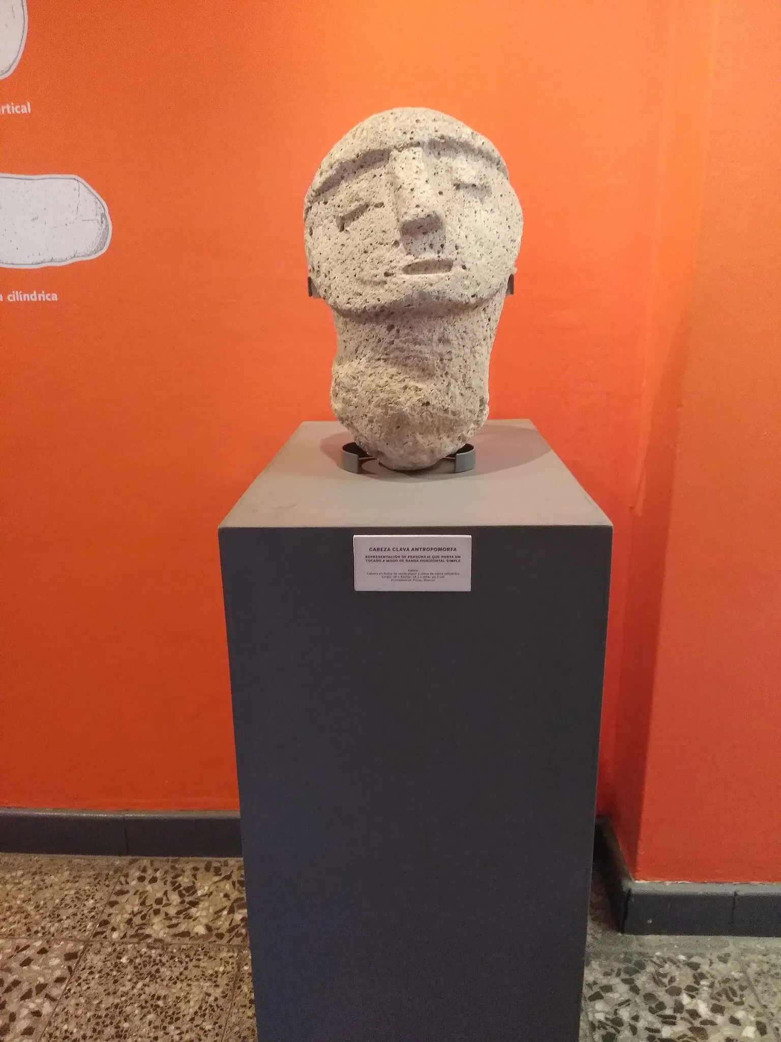 Museo Arqueologico de Ancash "Augusto Soriano Infante"