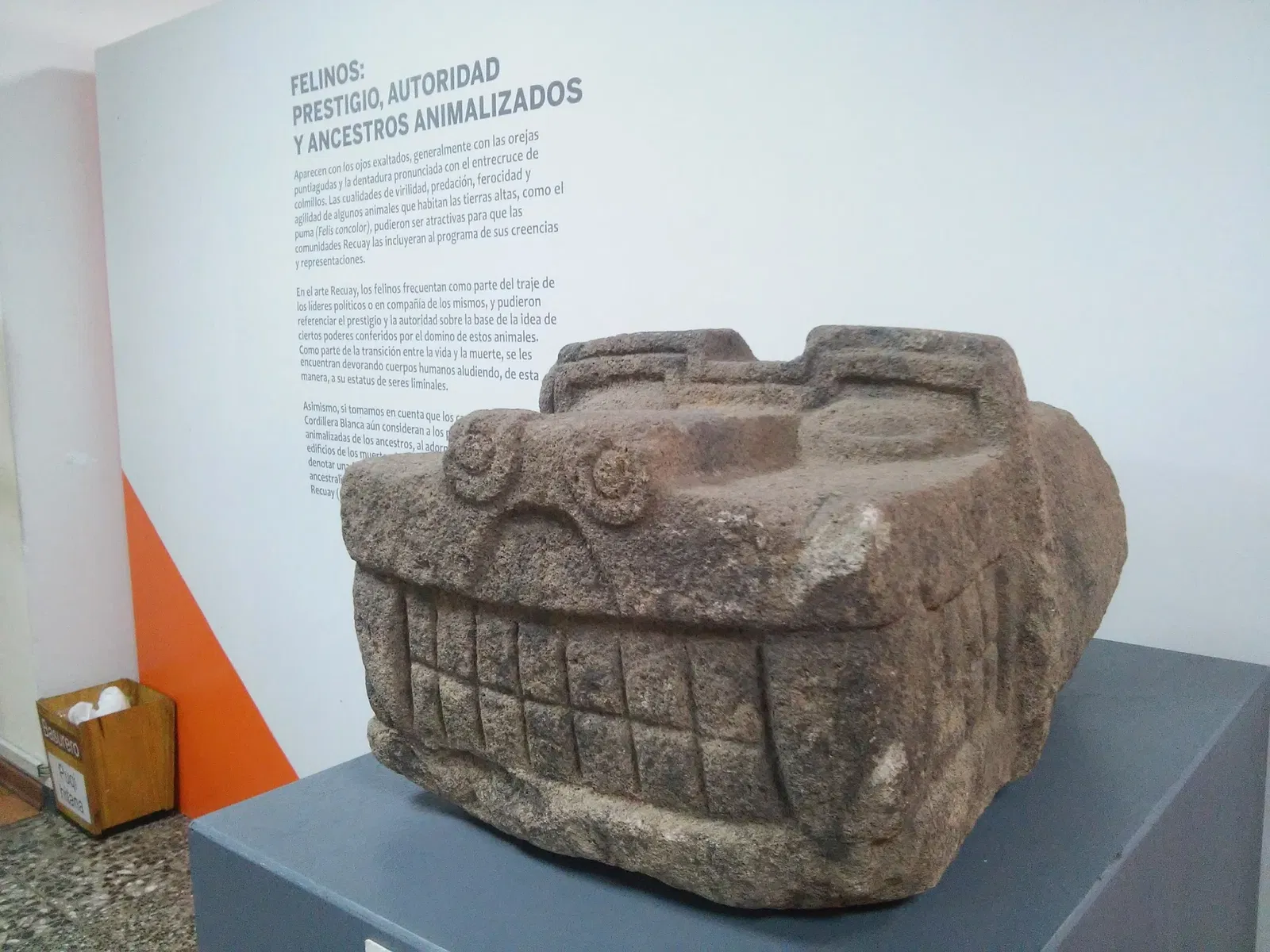 Museo Arqueologico de Ancash "Augusto Soriano Infante"