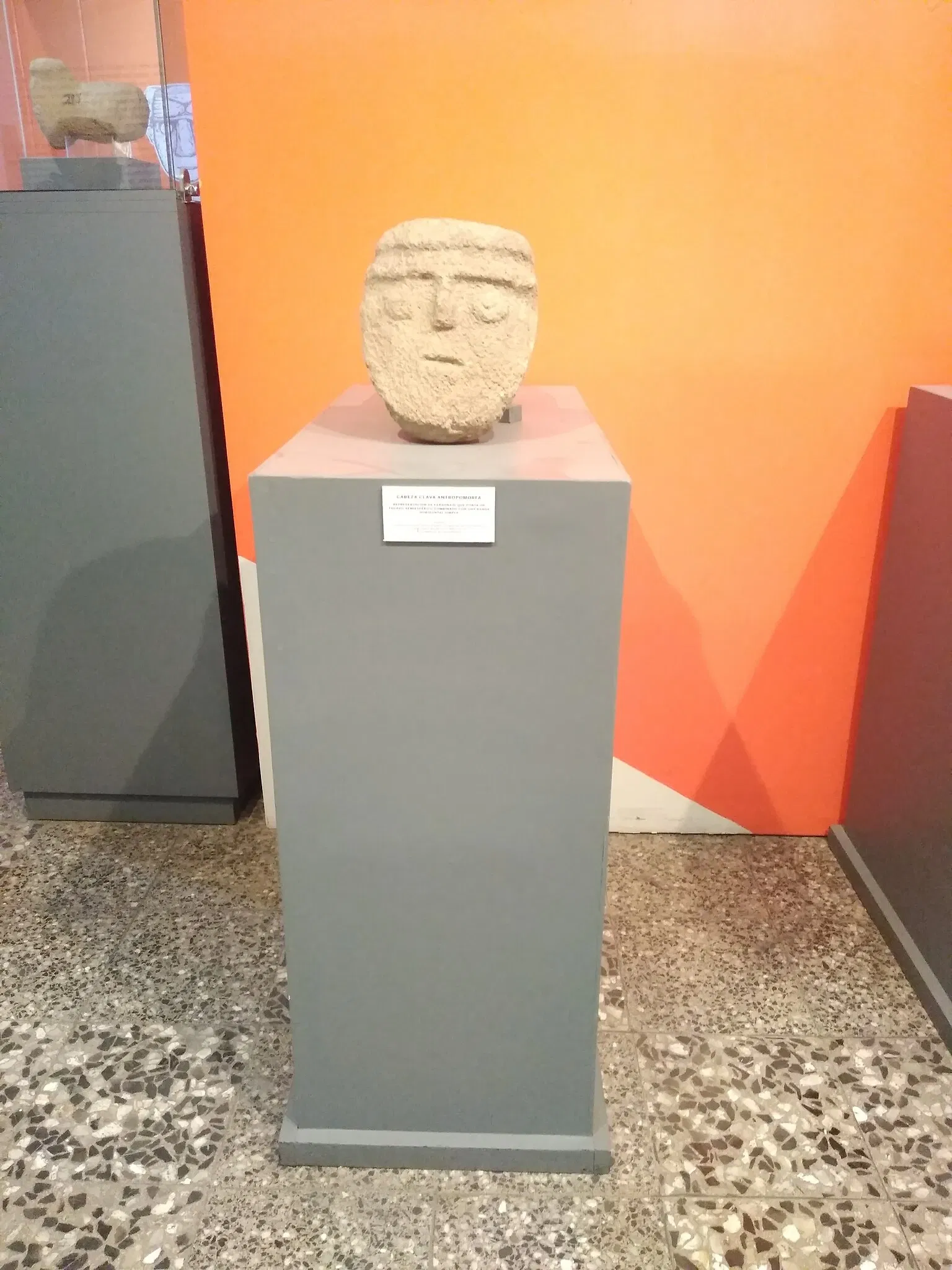 Museo Arqueologico de Ancash "Augusto Soriano Infante"