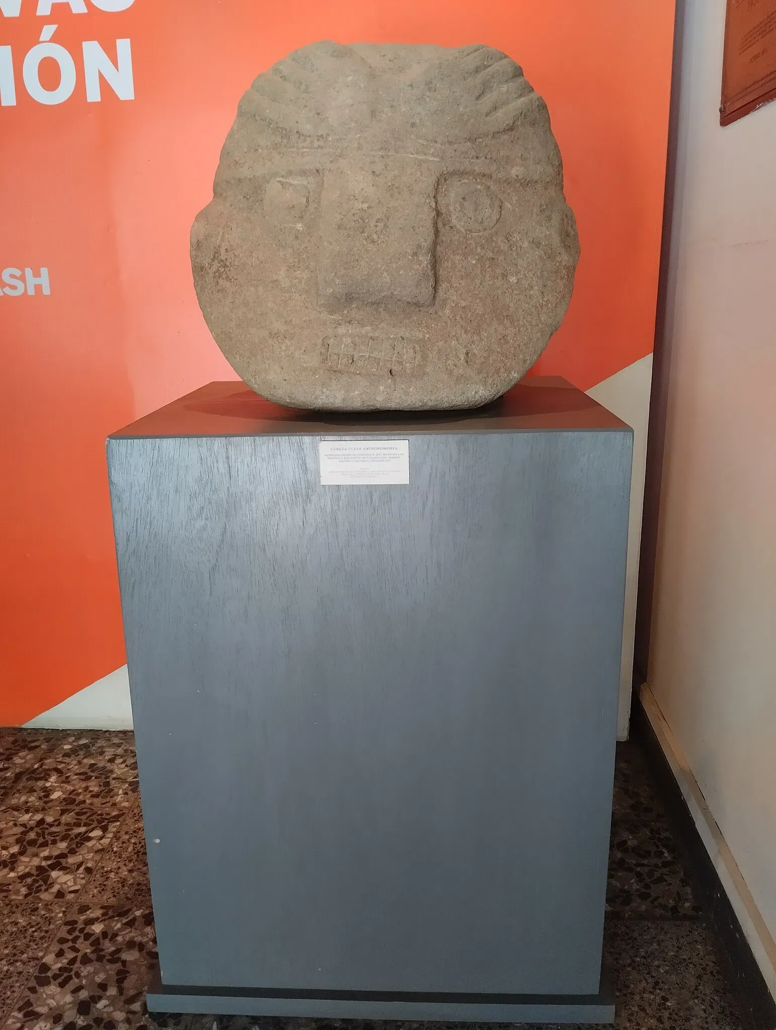 Museo Arqueologico de Ancash "Augusto Soriano Infante"