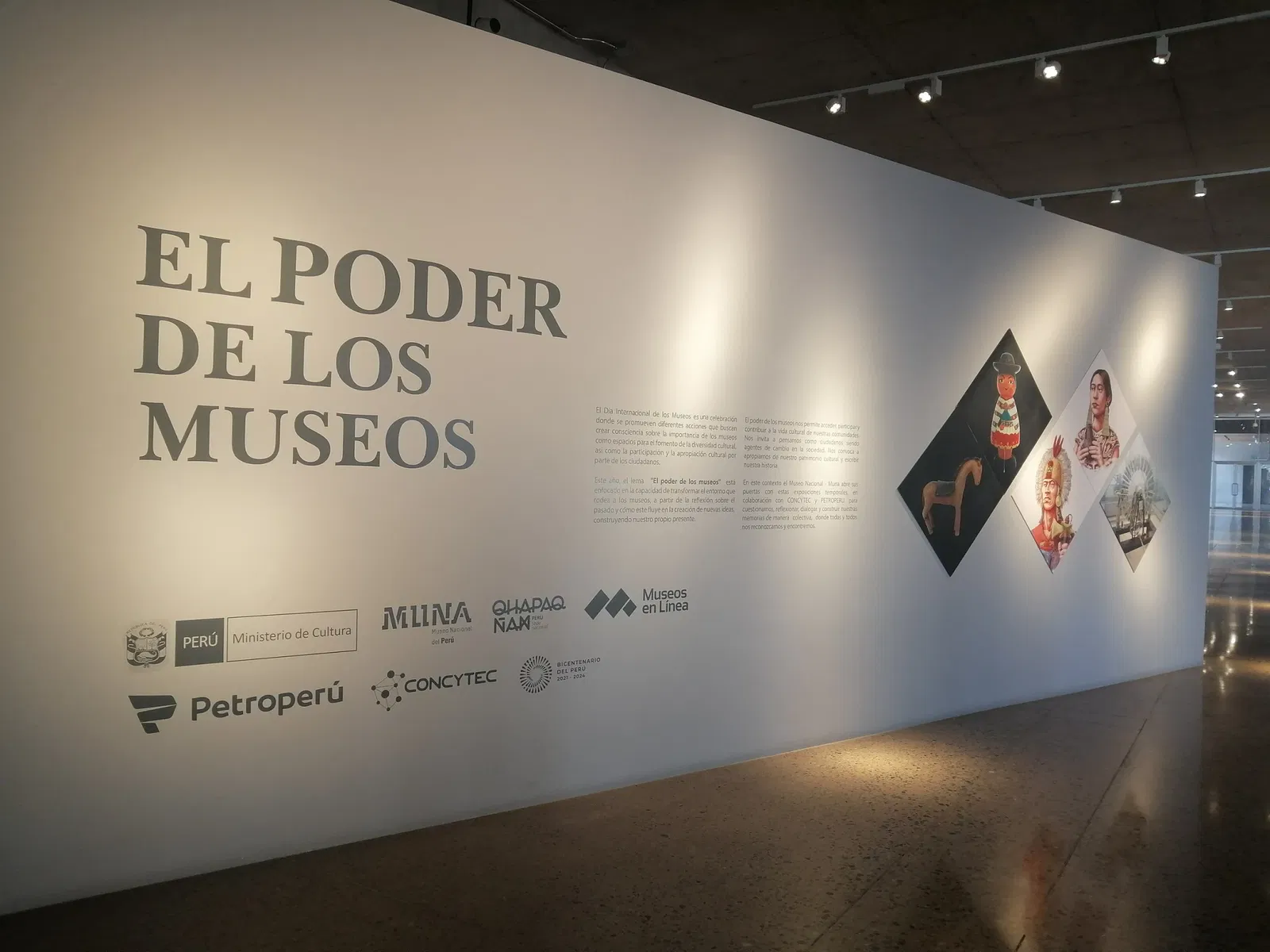 National Museum of Peru