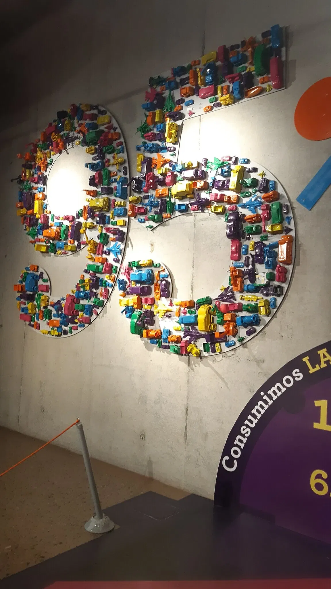 Museo Nacional del Perú