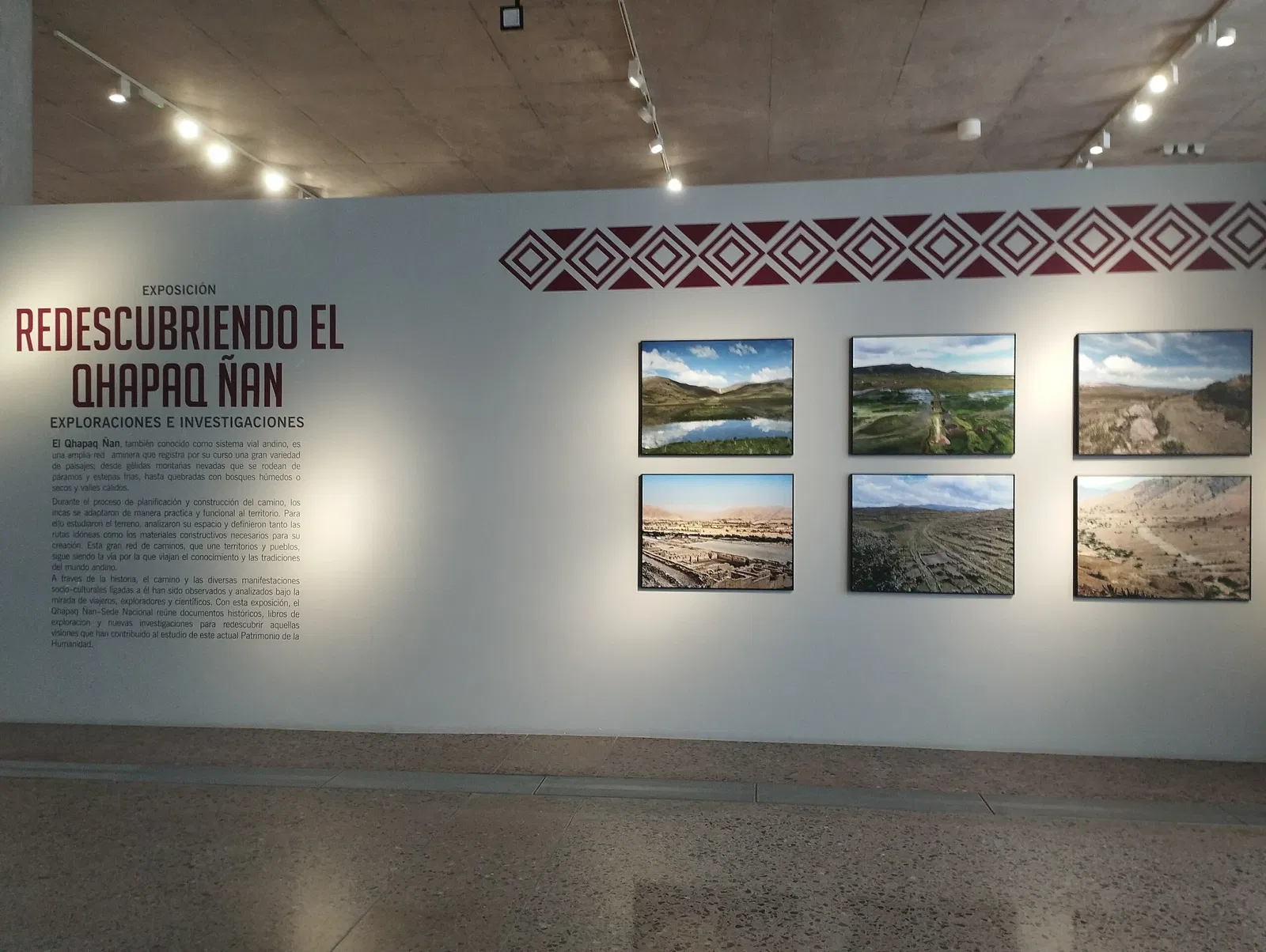 Museo Nacional del Perú