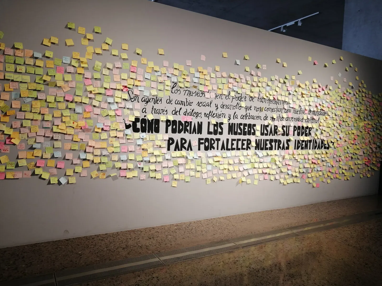 Museo Nacional del Perú