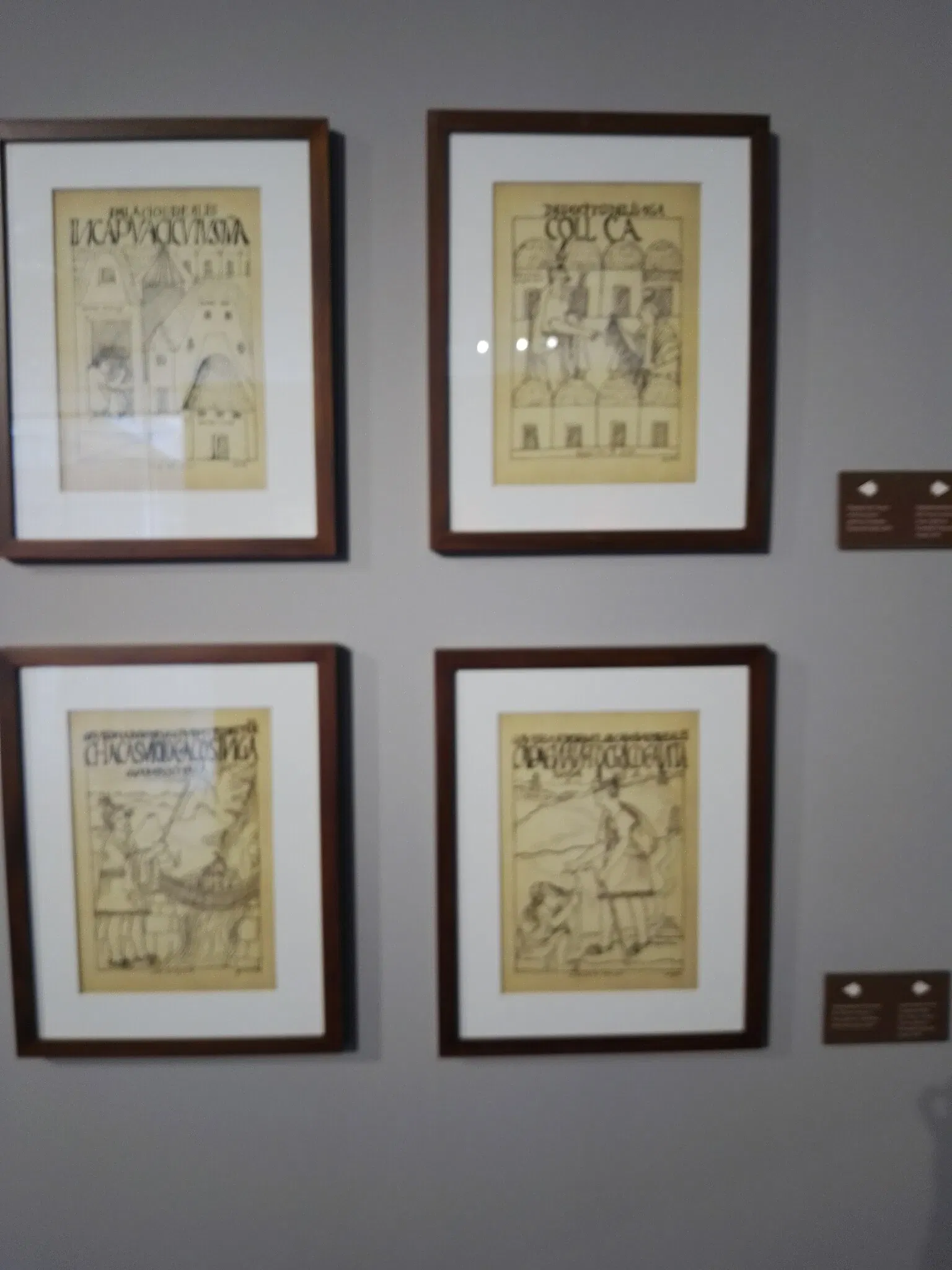 National Museum of Peru