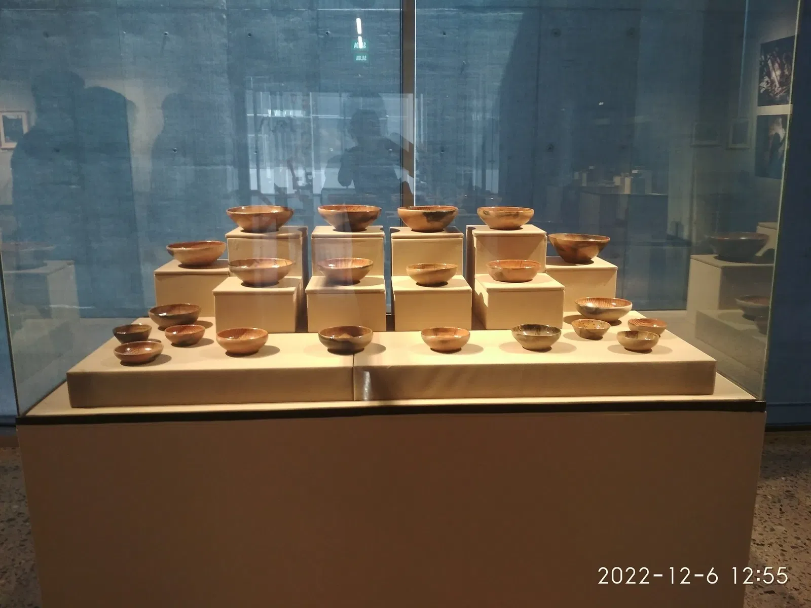 National Museum of Peru