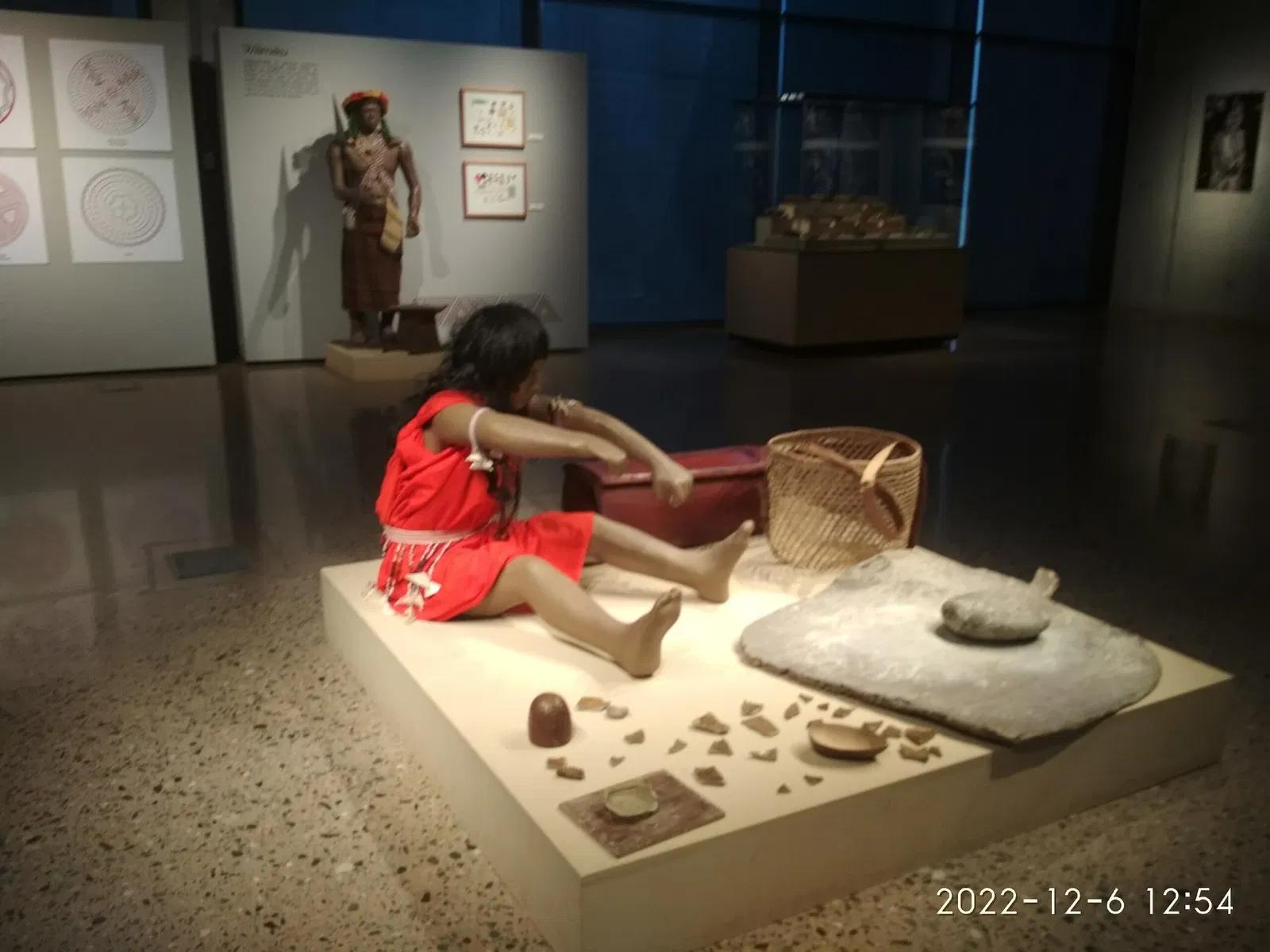 National Museum of Peru