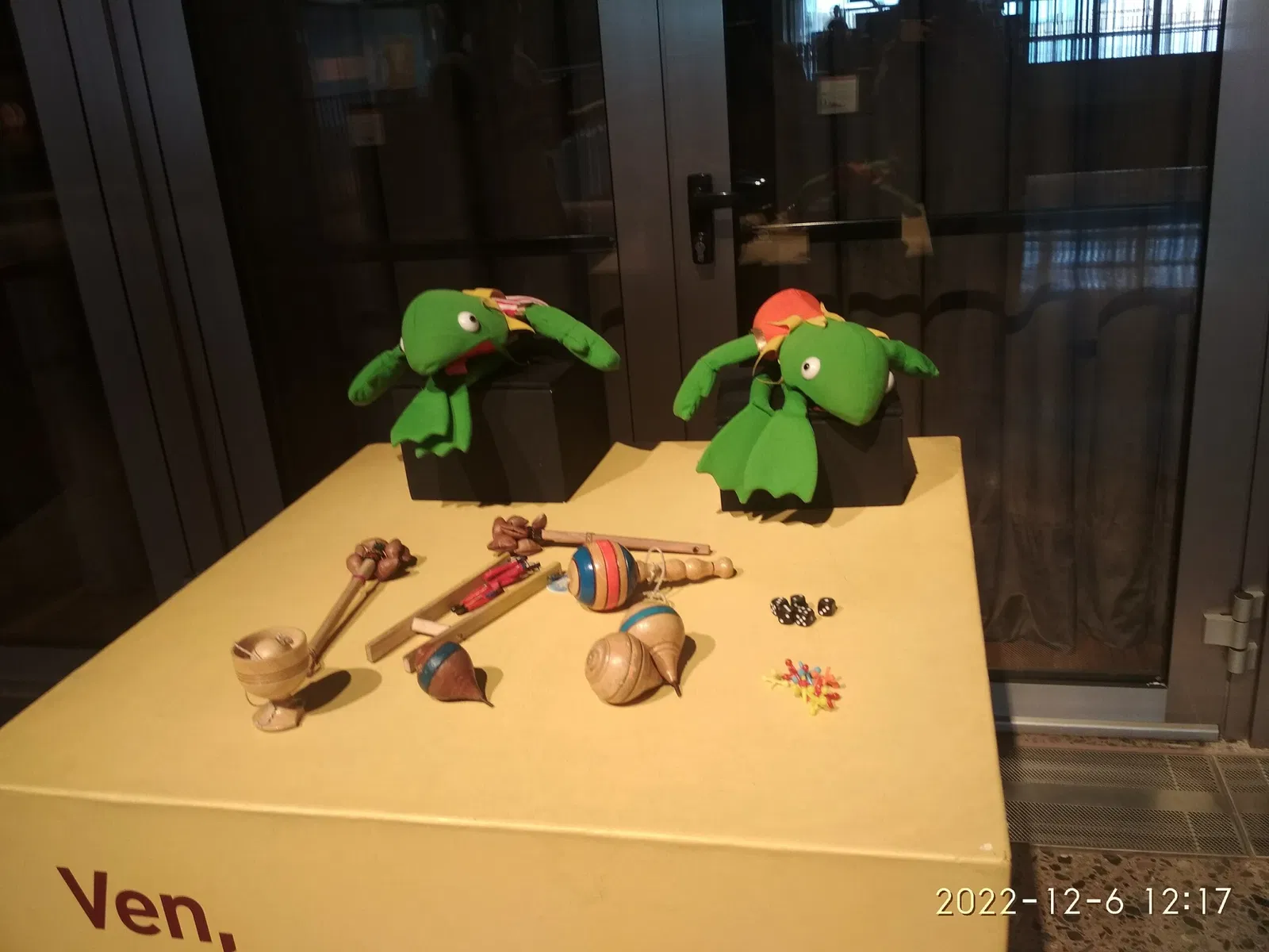 Museo Nacional del Perú