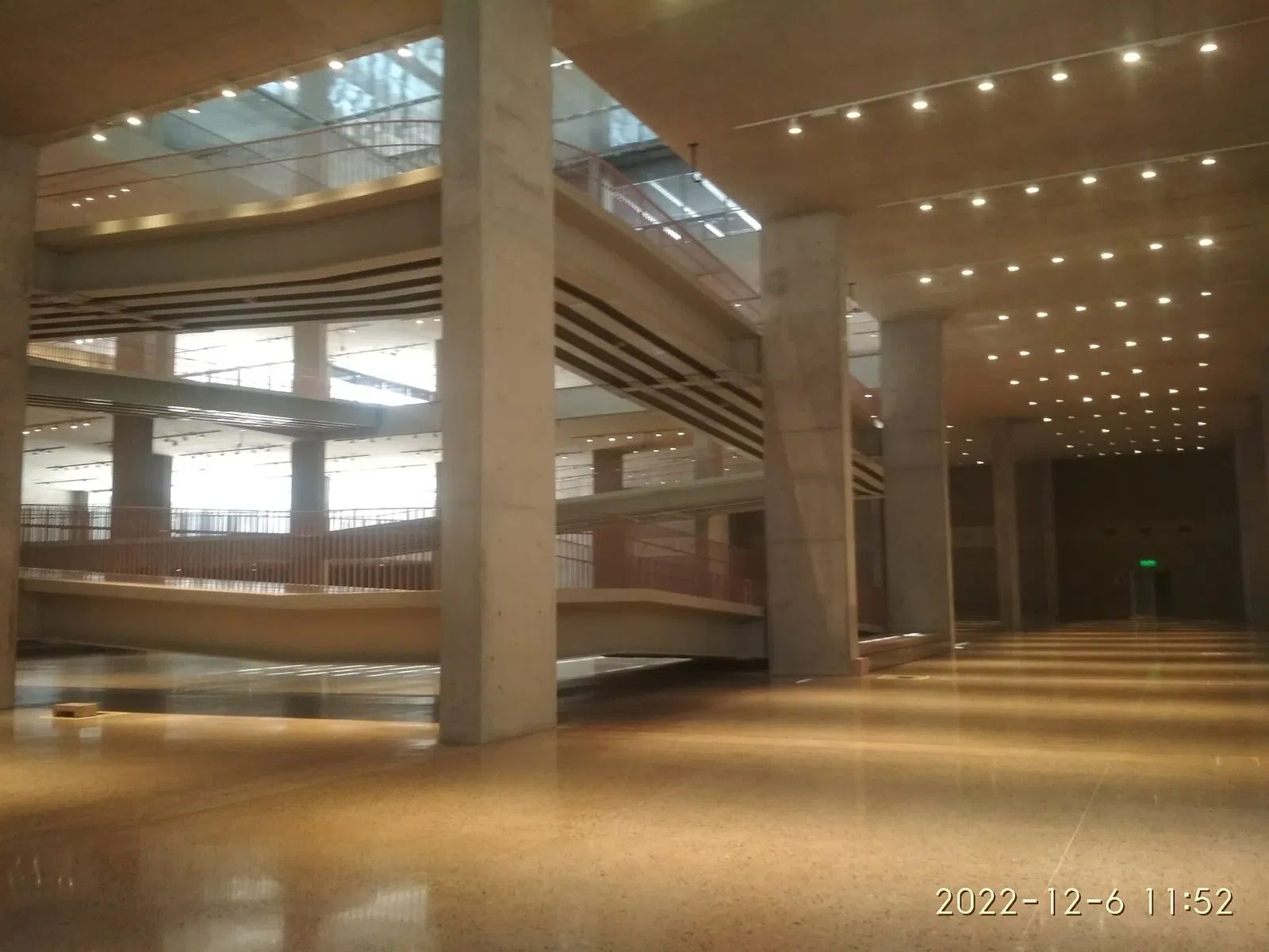 Museo Nacional del Perú