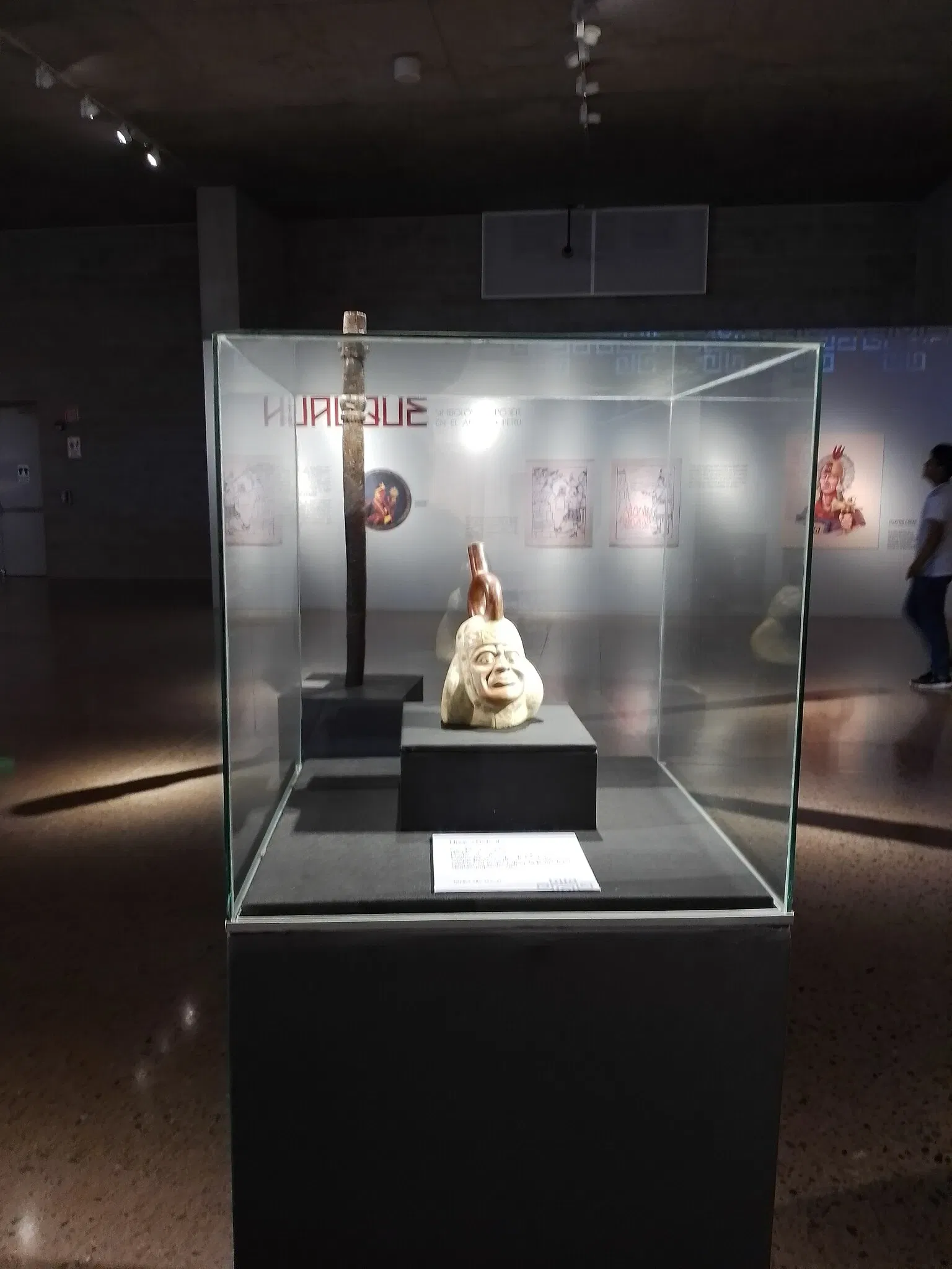 National Museum of Peru