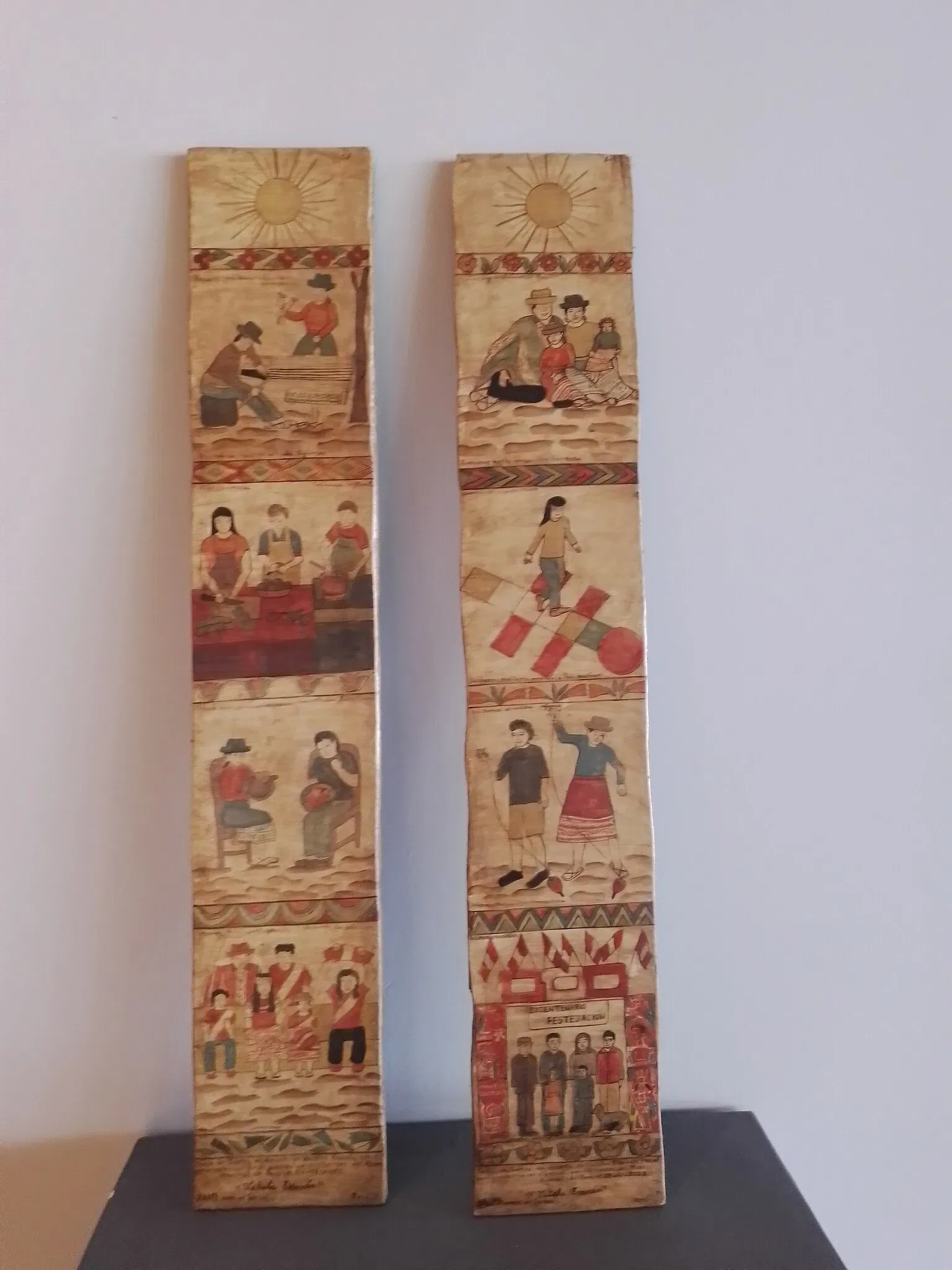 National Museum of Peru