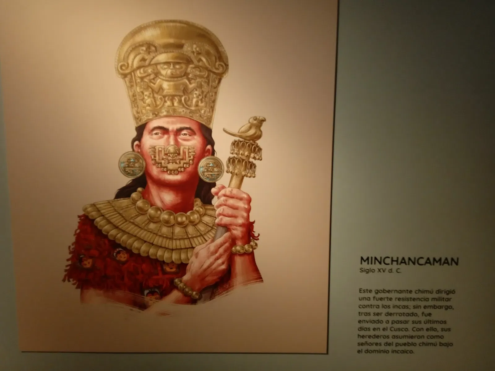 Museo Nacional del Perú
