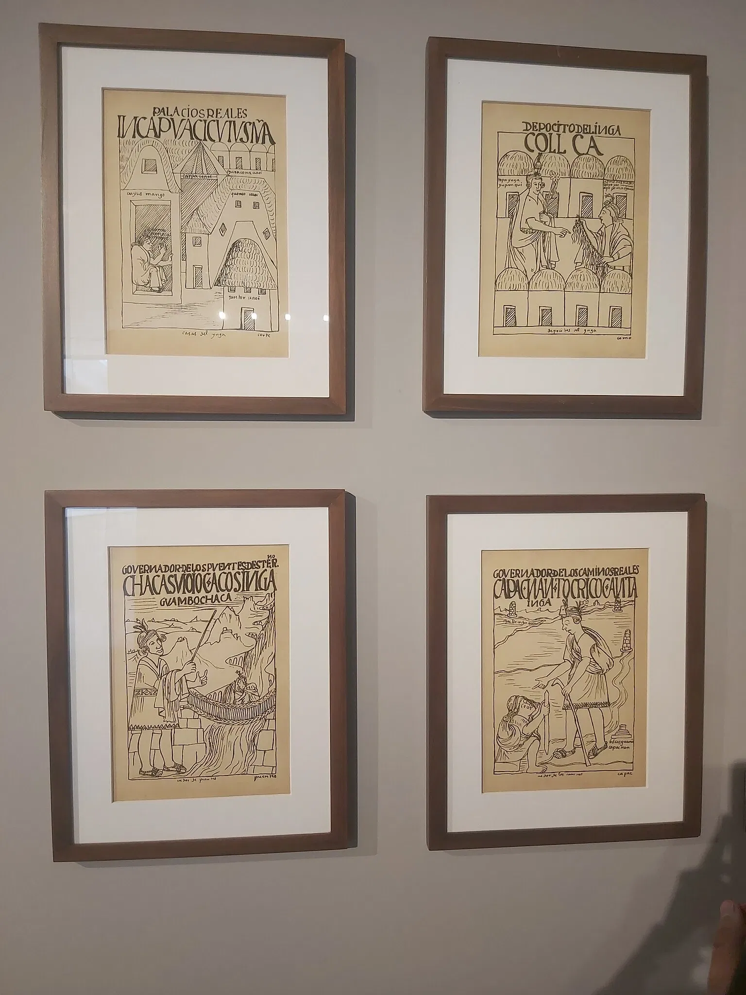 Museo Nacional del Perú