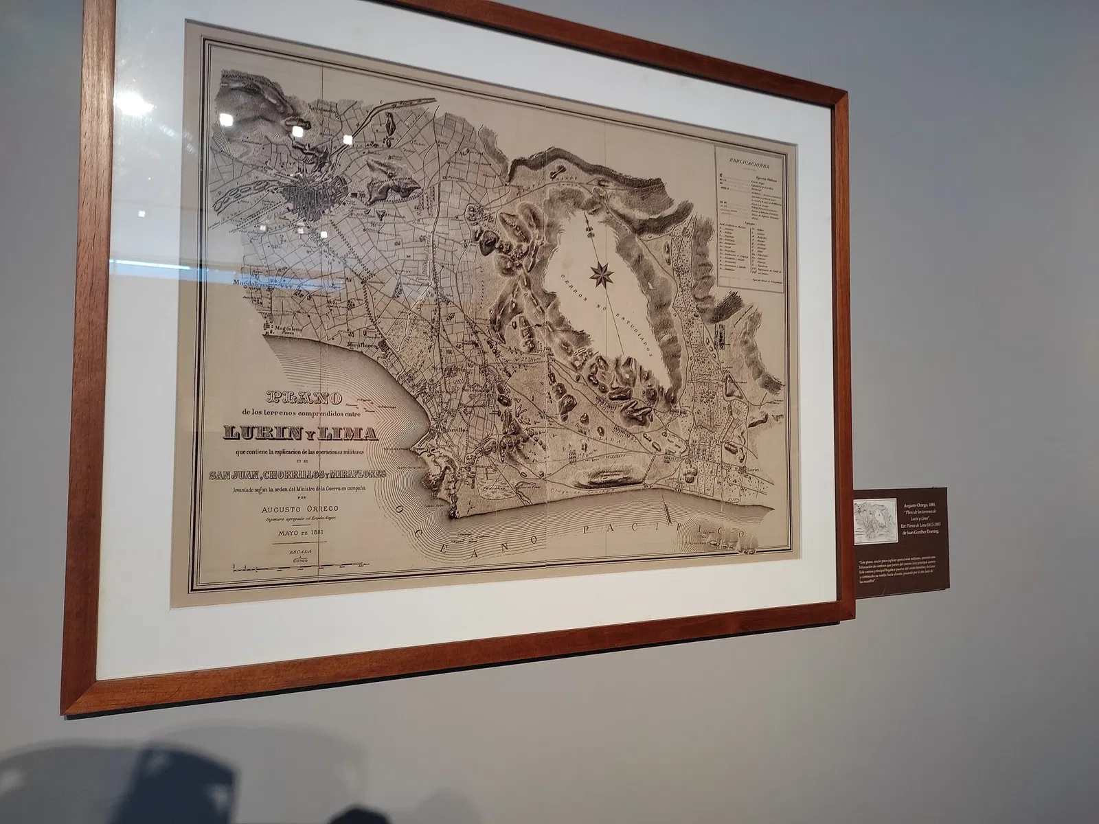 Museo Nacional del Perú