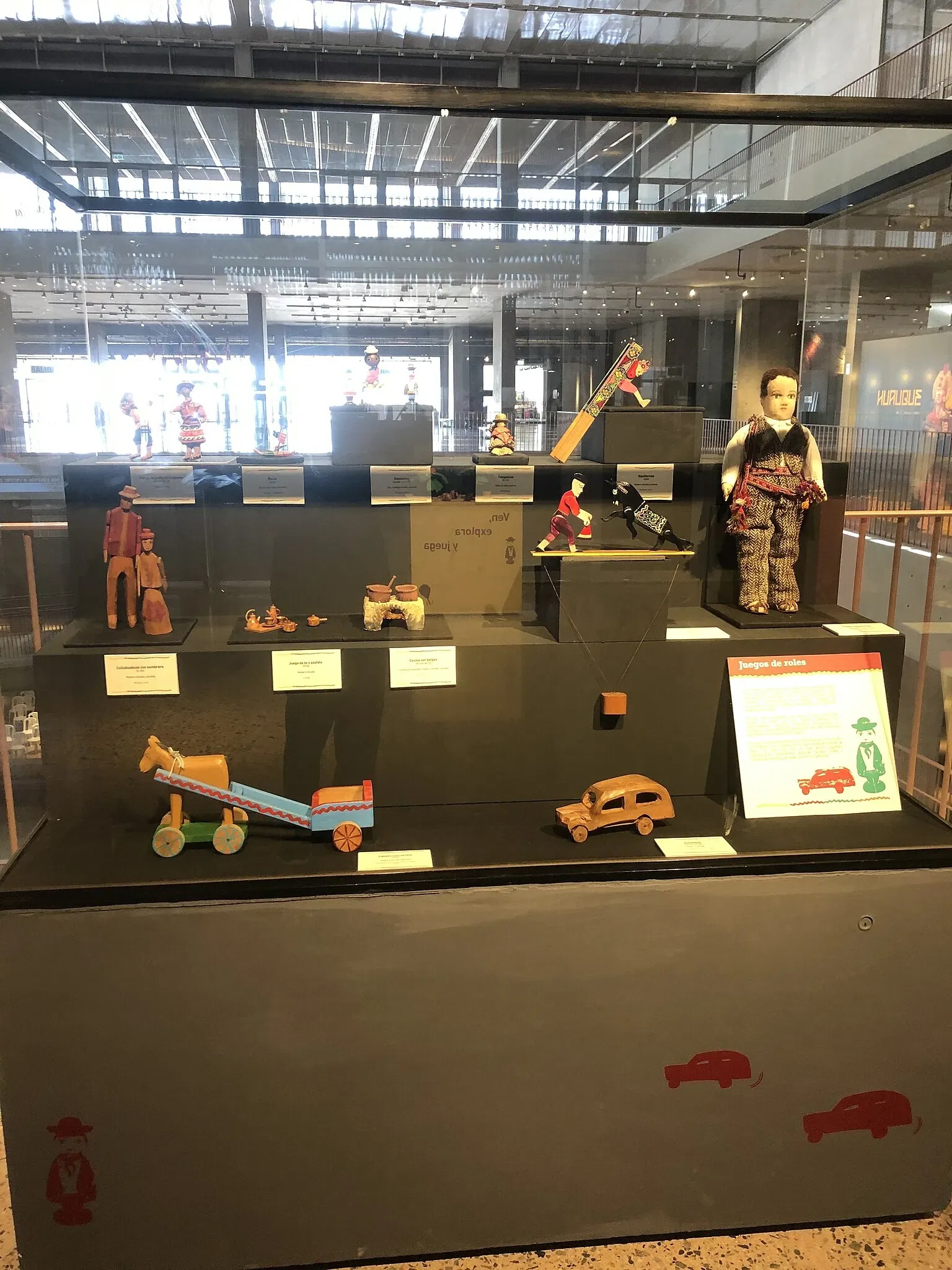 National Museum of Peru