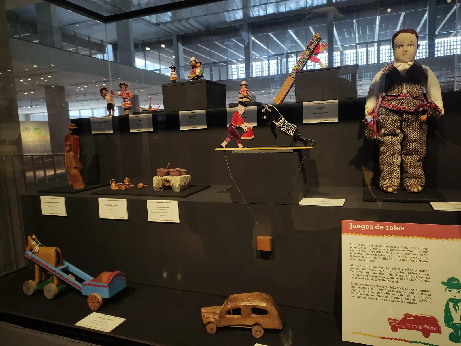 National Museum of Peru