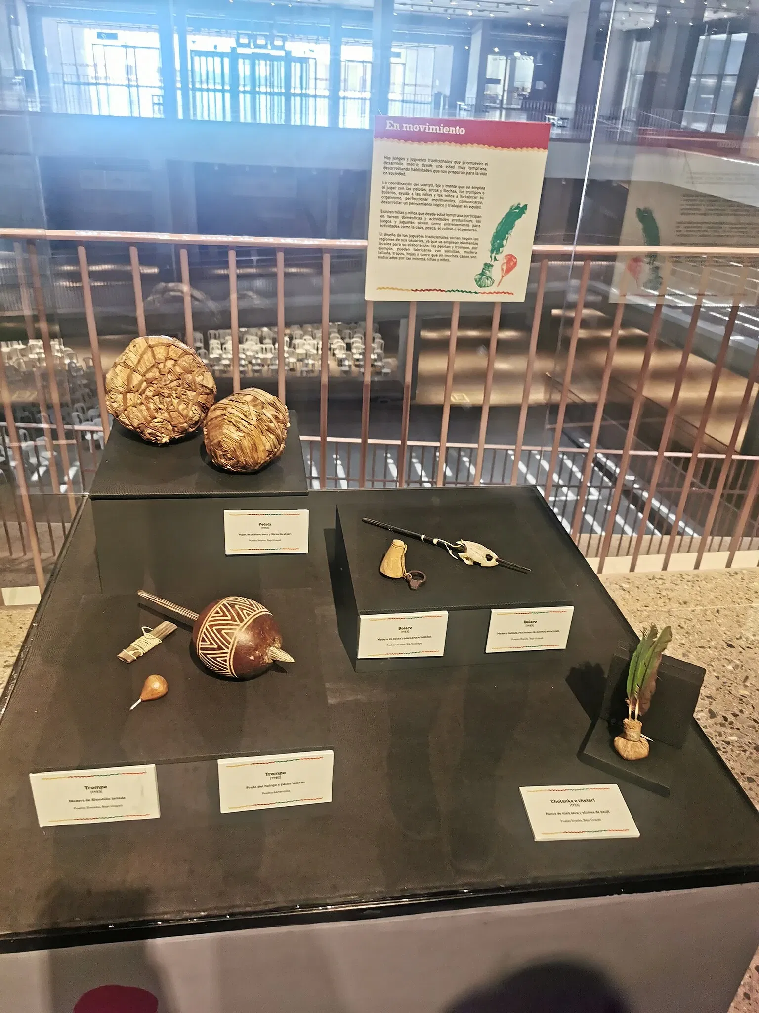 National Museum of Peru