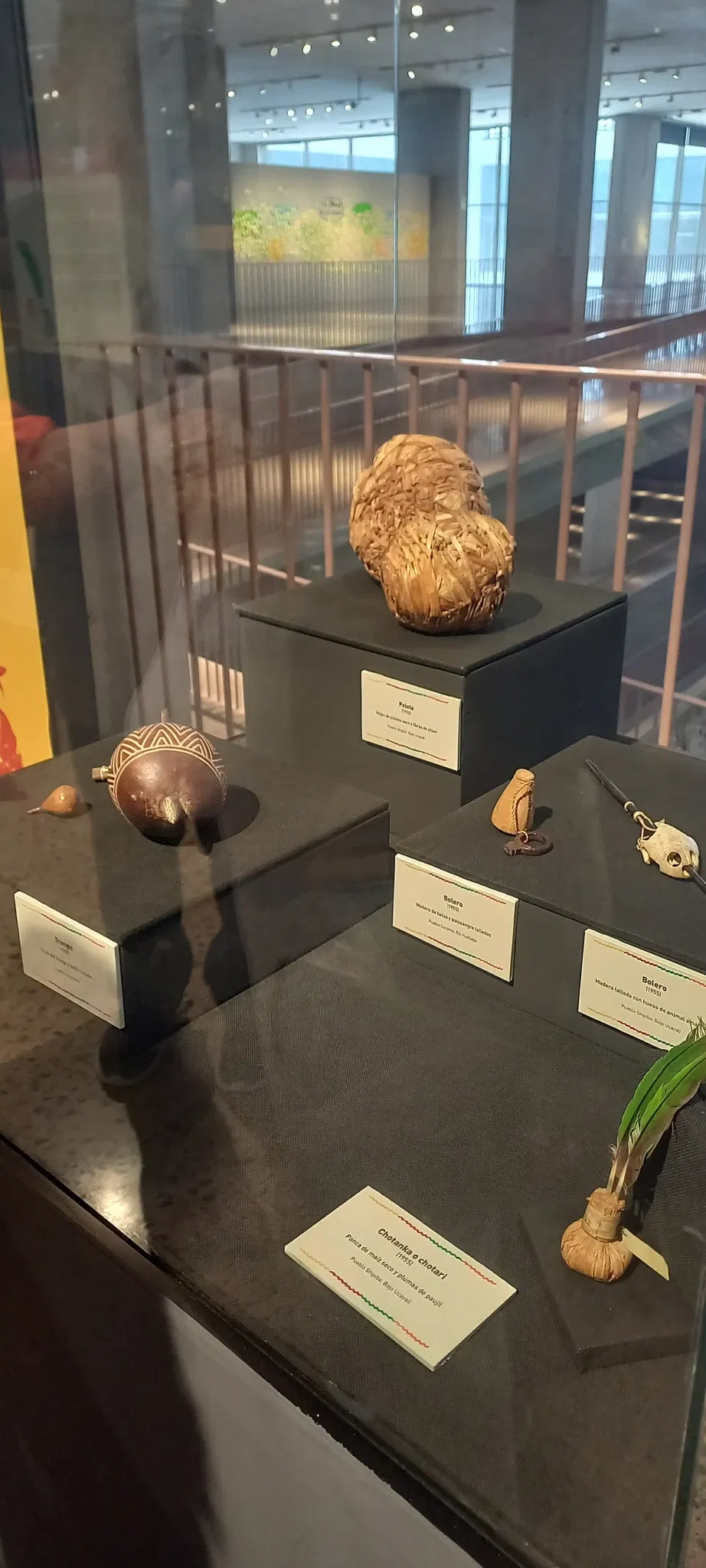 National Museum of Peru