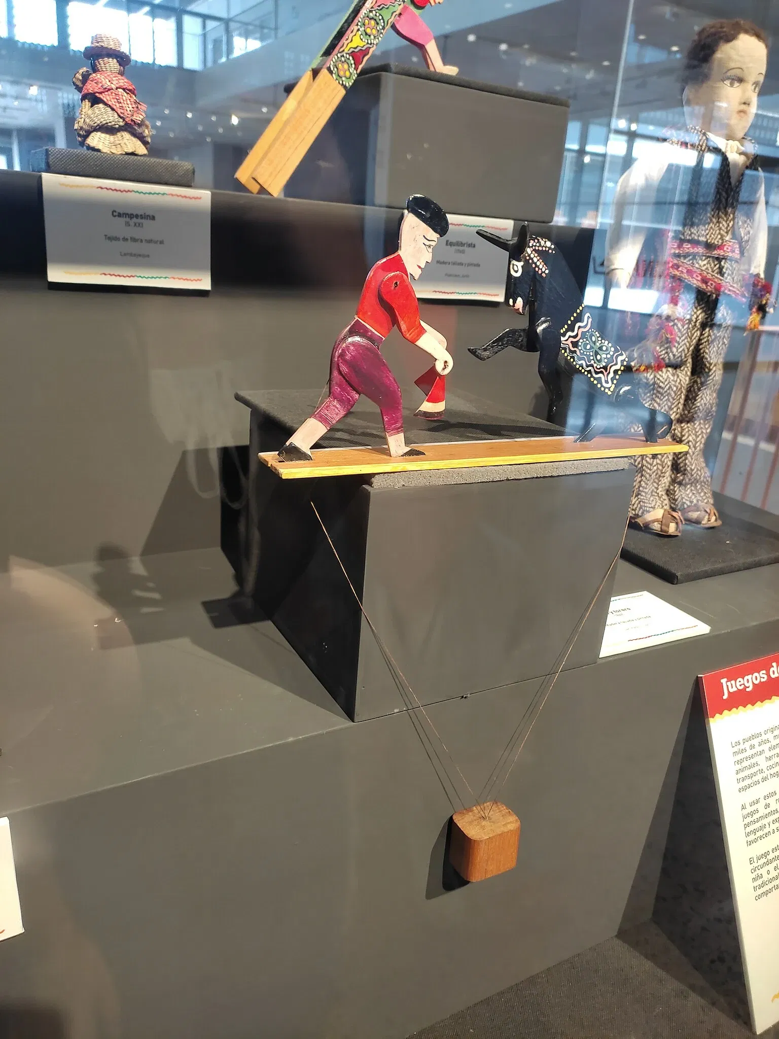 National Museum of Peru