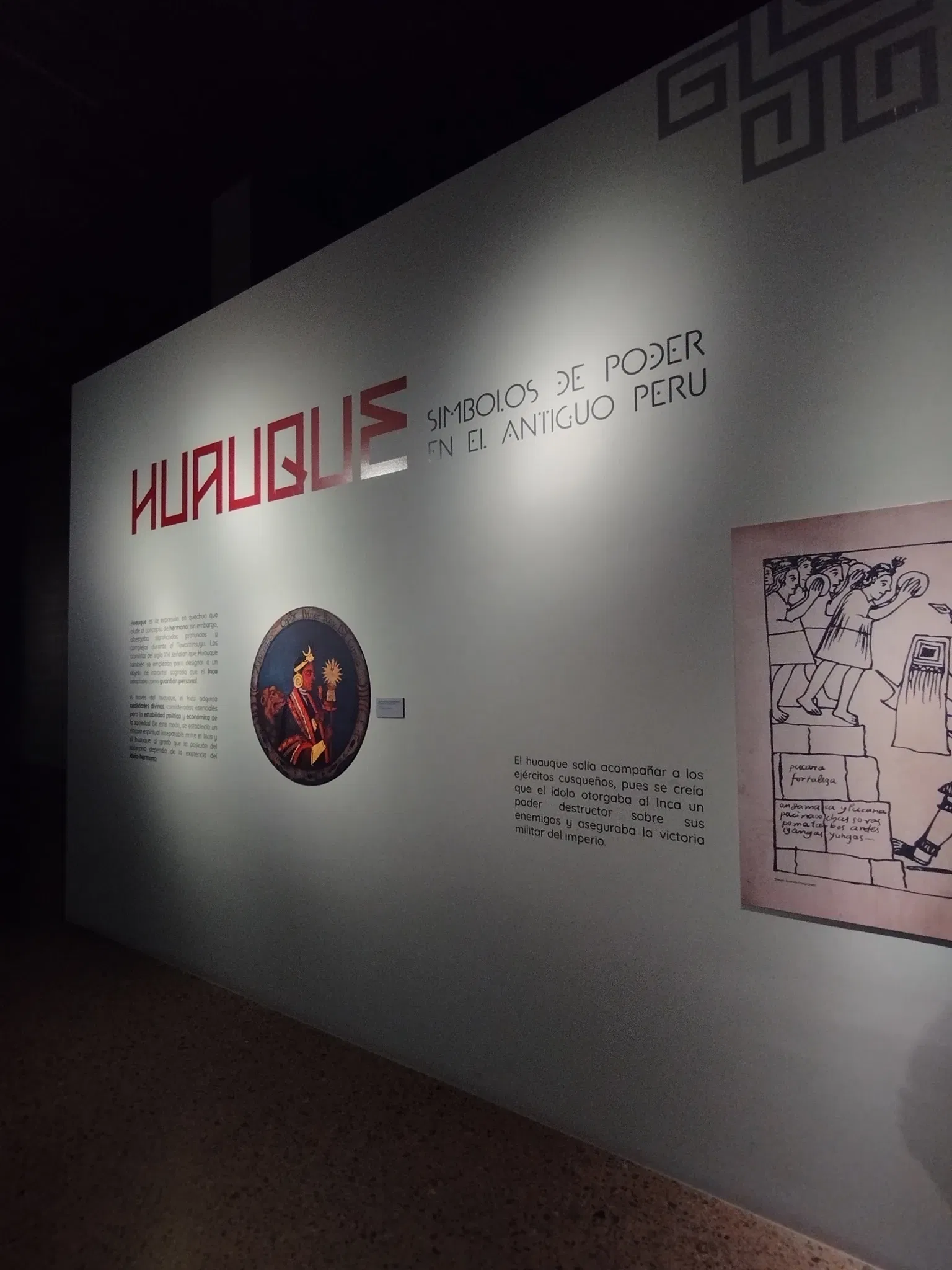 Museo Nacional del Perú