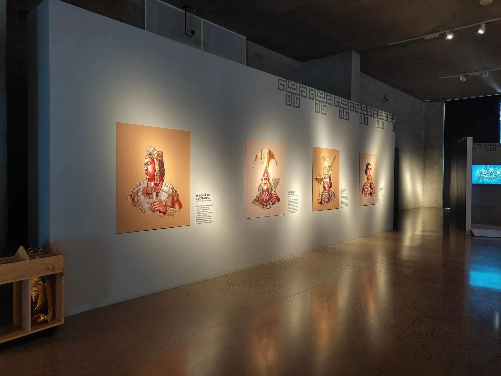 Museo Nacional del Perú