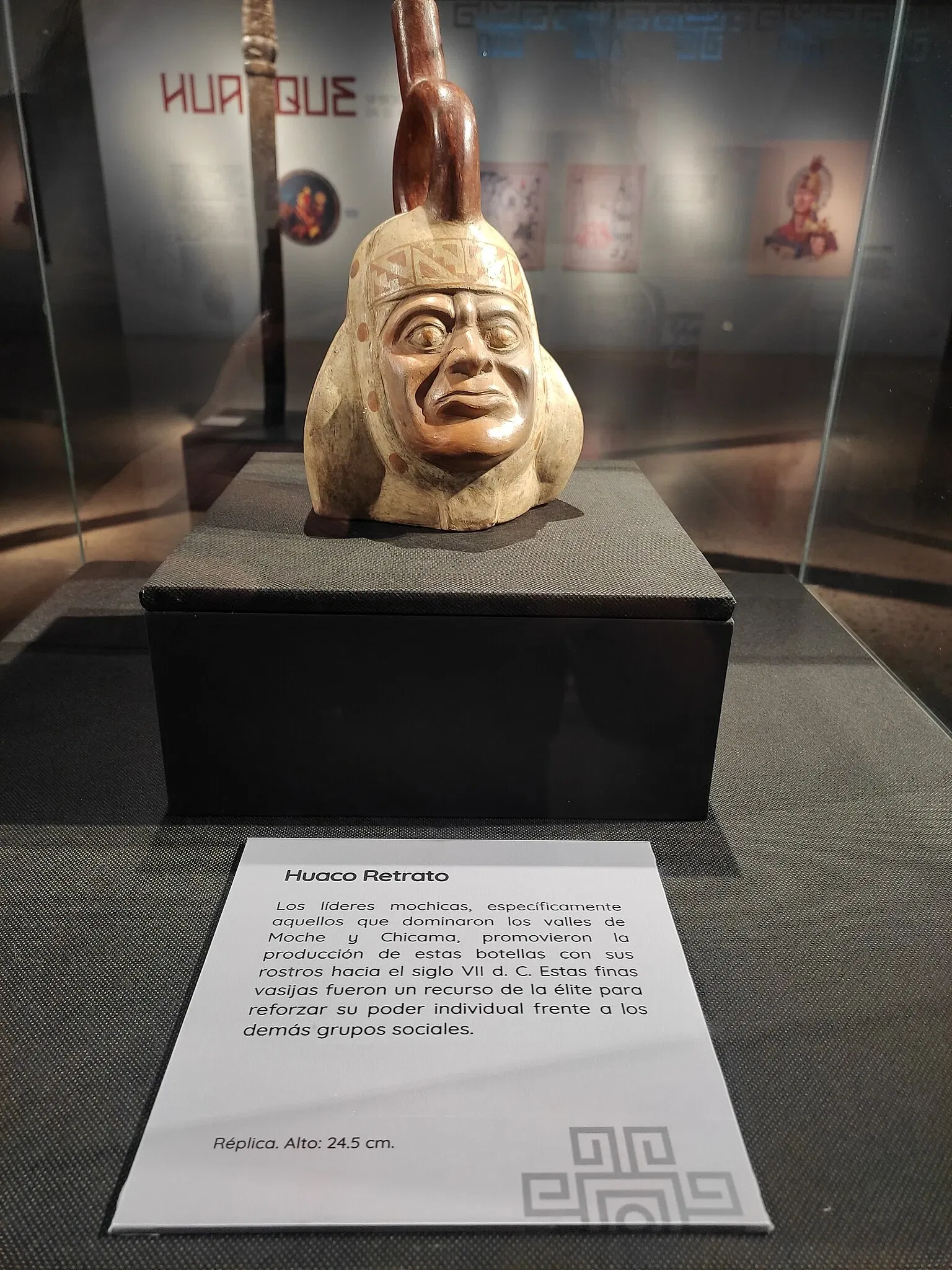 National Museum of Peru