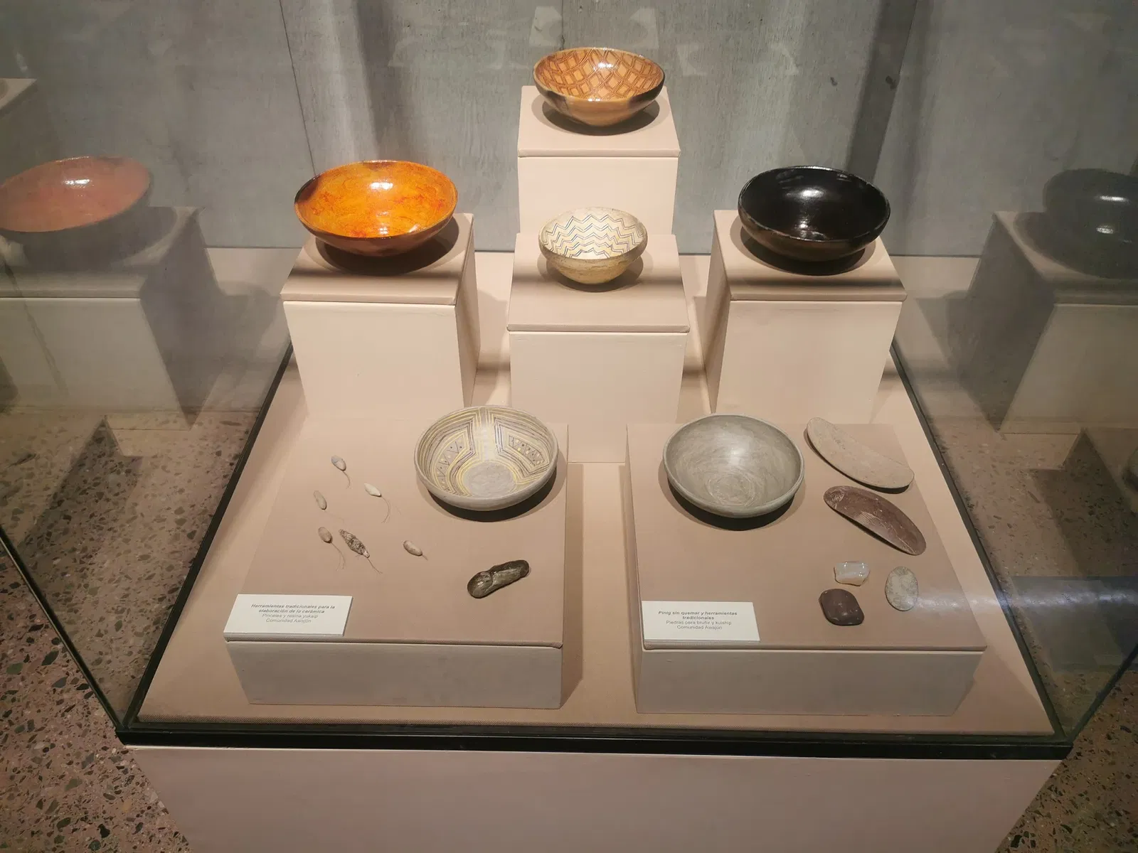 National Museum of Peru