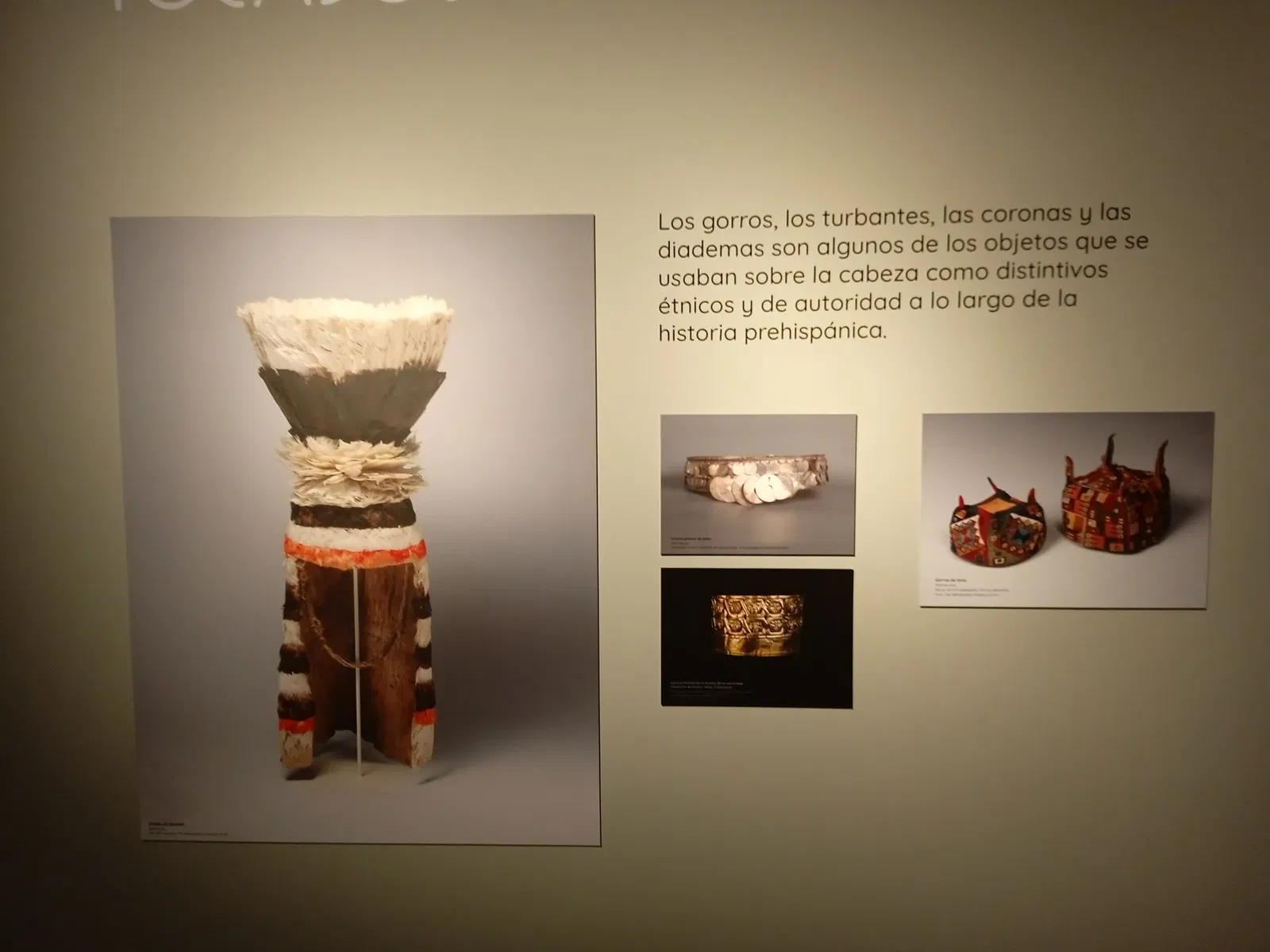 National Museum of Peru