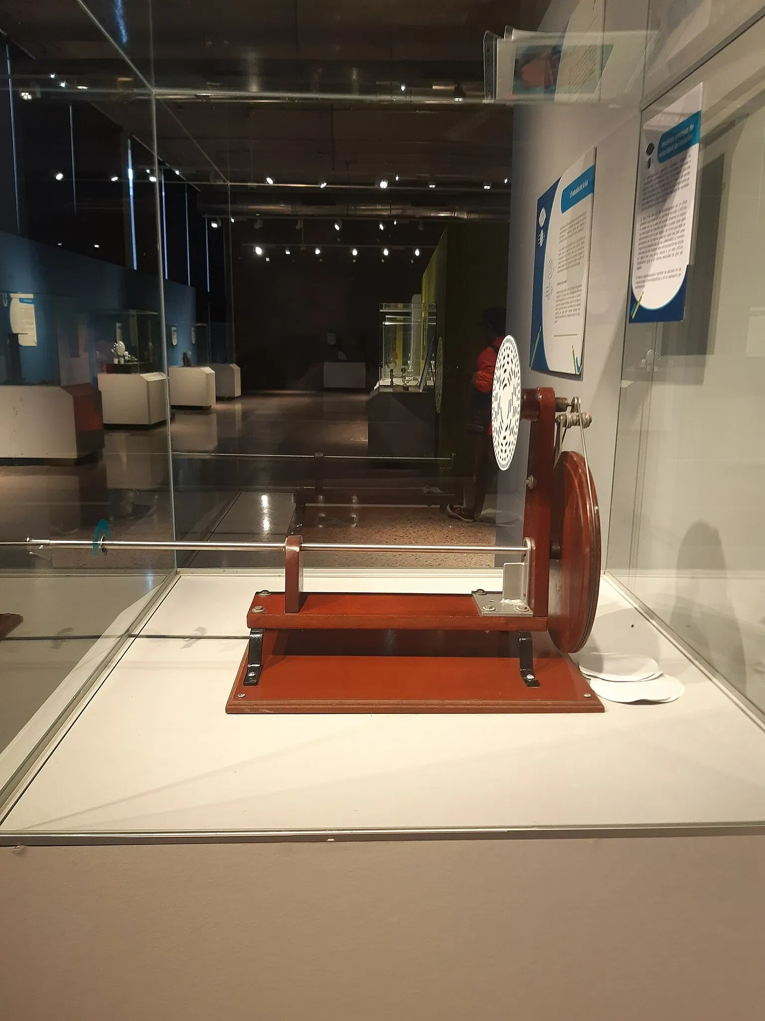 Museo Nacional del Perú