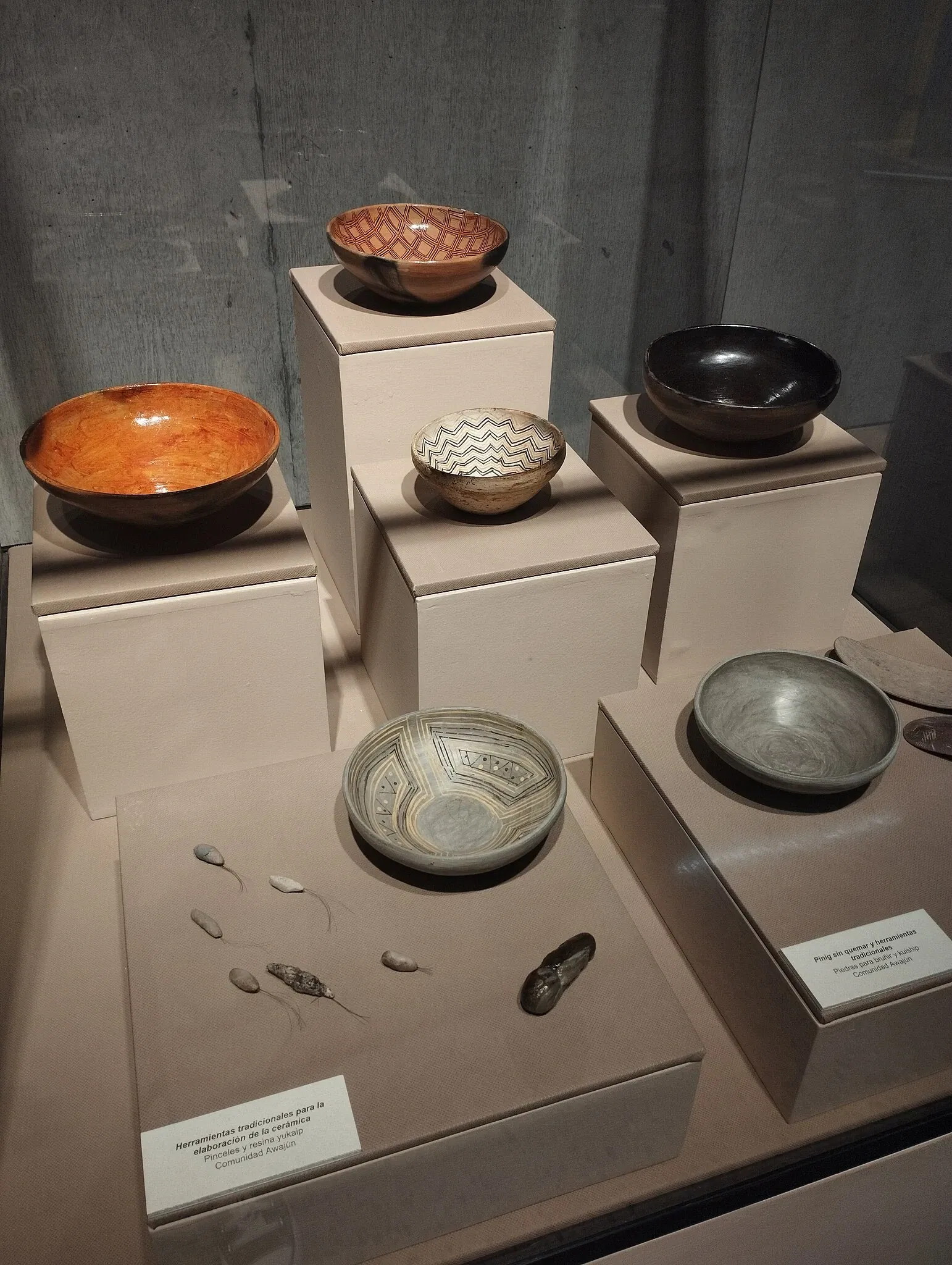 National Museum of Peru