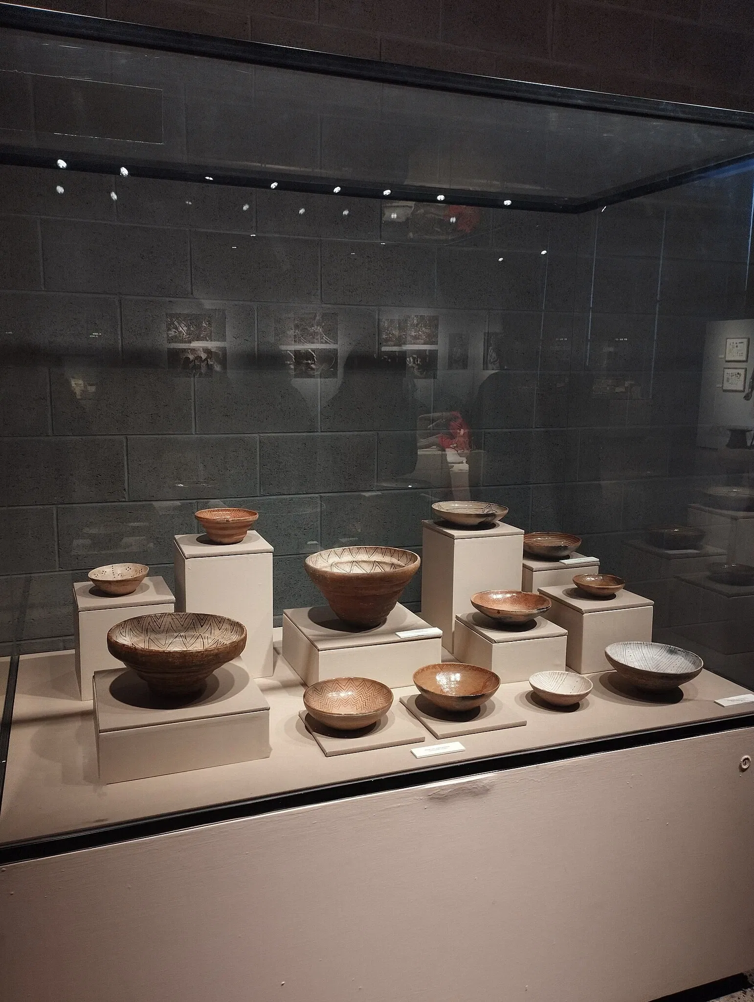 National Museum of Peru