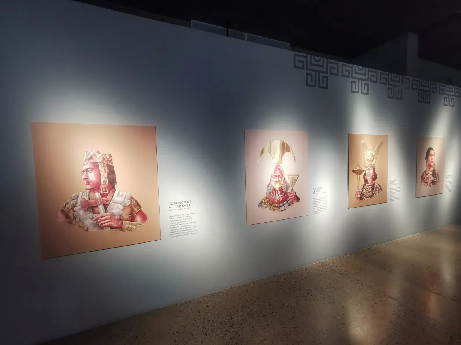 Museo Nacional del Perú