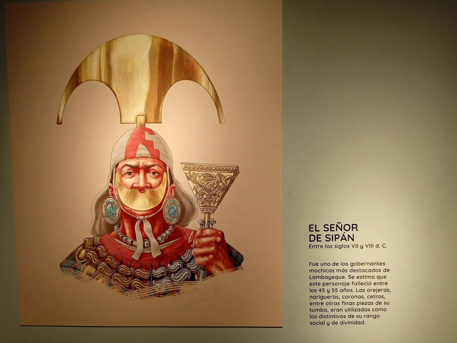 Museo Nacional del Perú