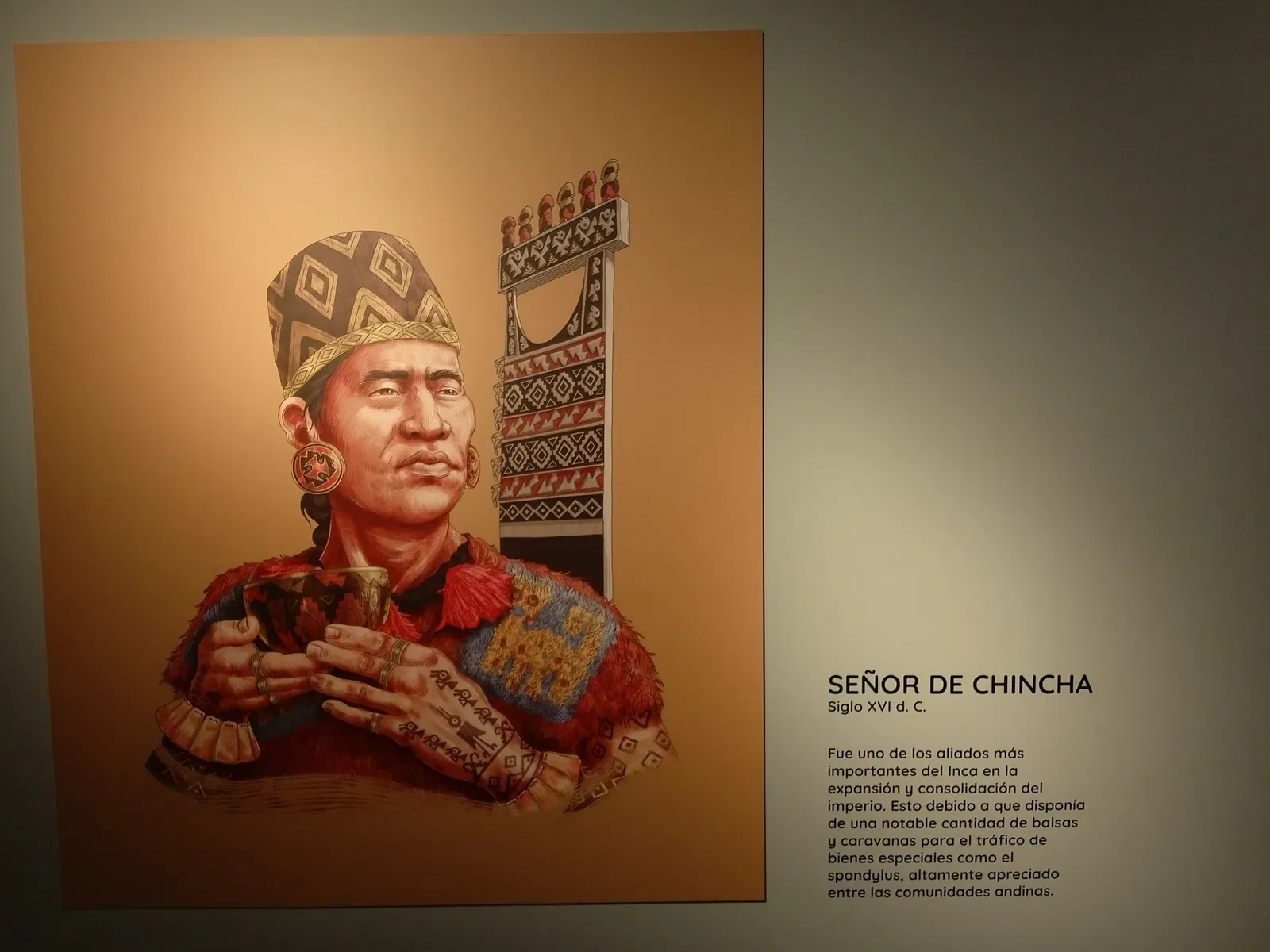 Museo Nacional del Perú