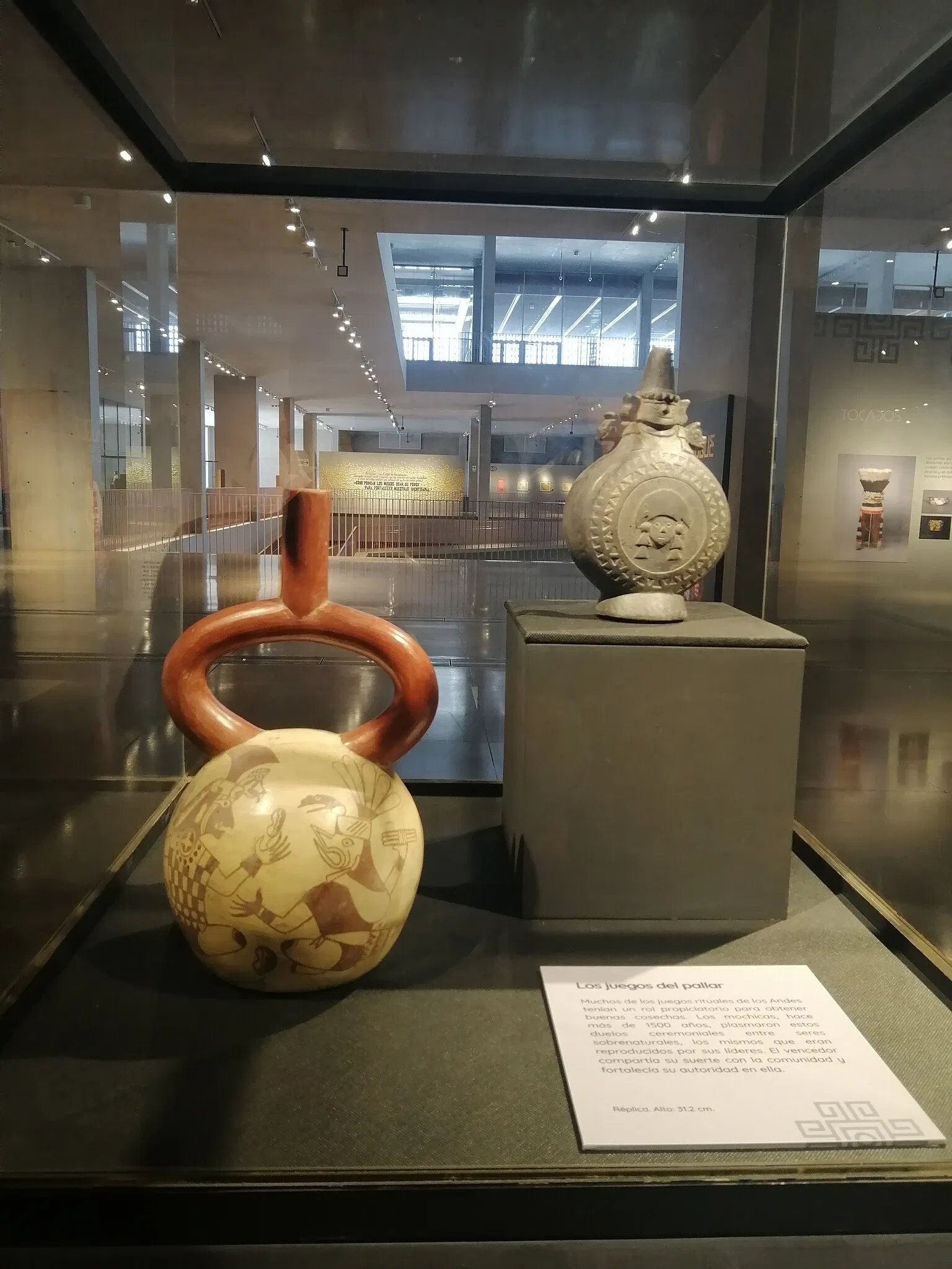 Museo Nacional del Perú