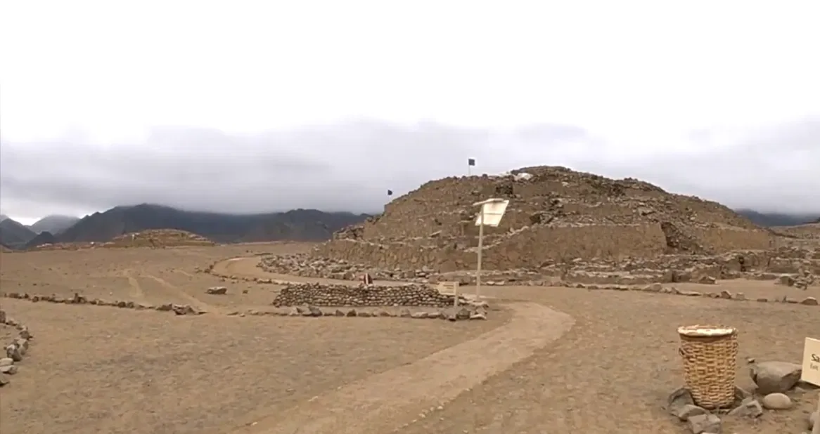 Museo Nacional del Perú