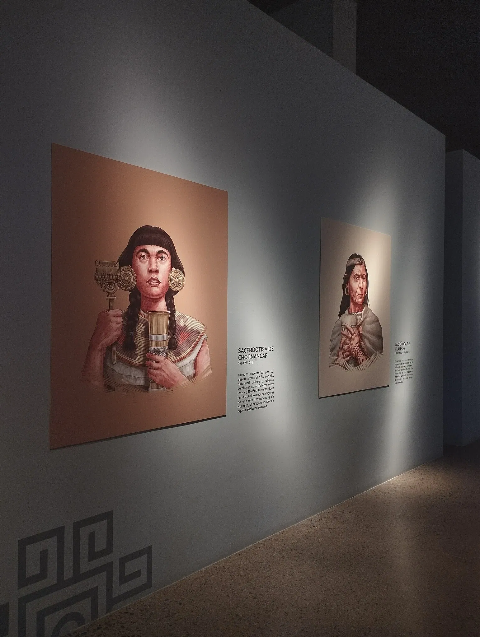 Museo Nacional del Perú