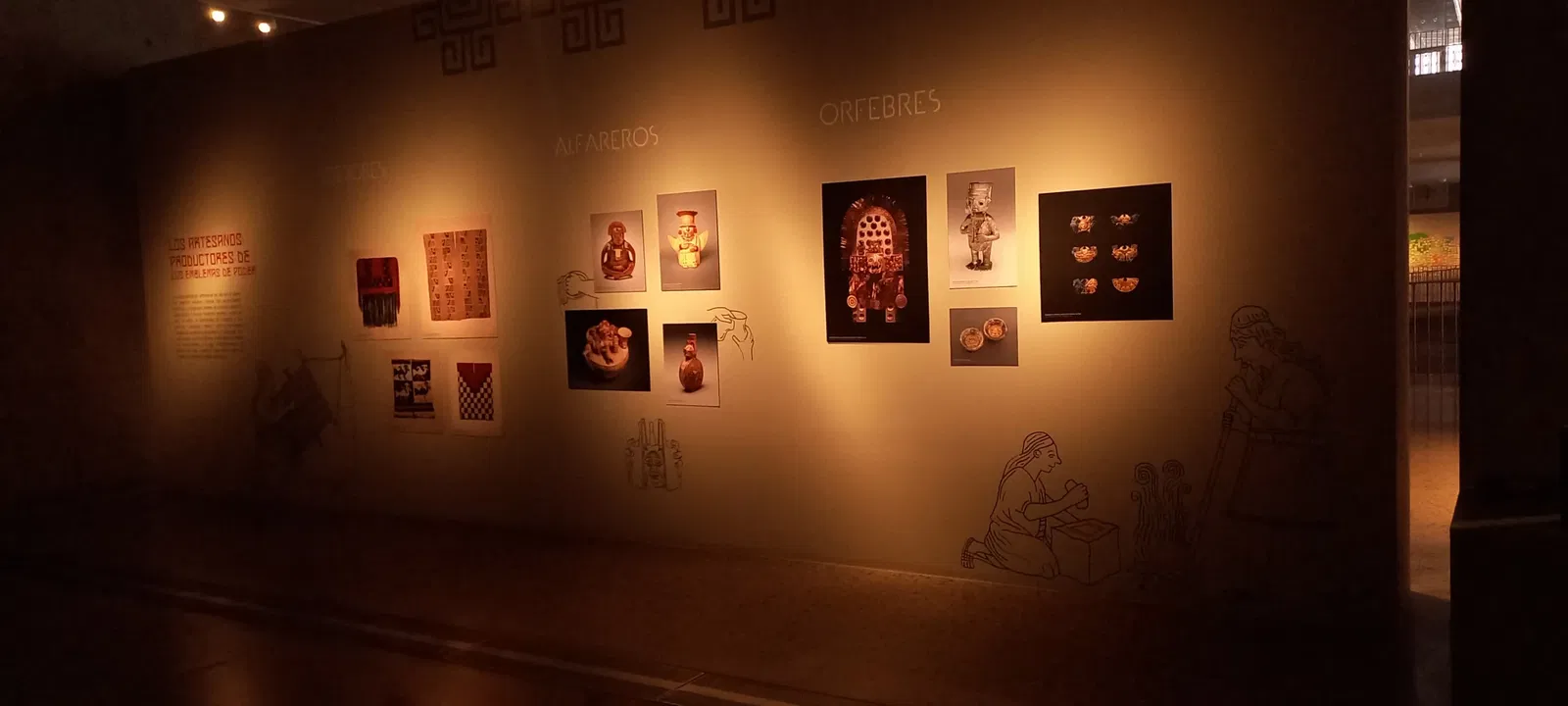 National Museum of Peru