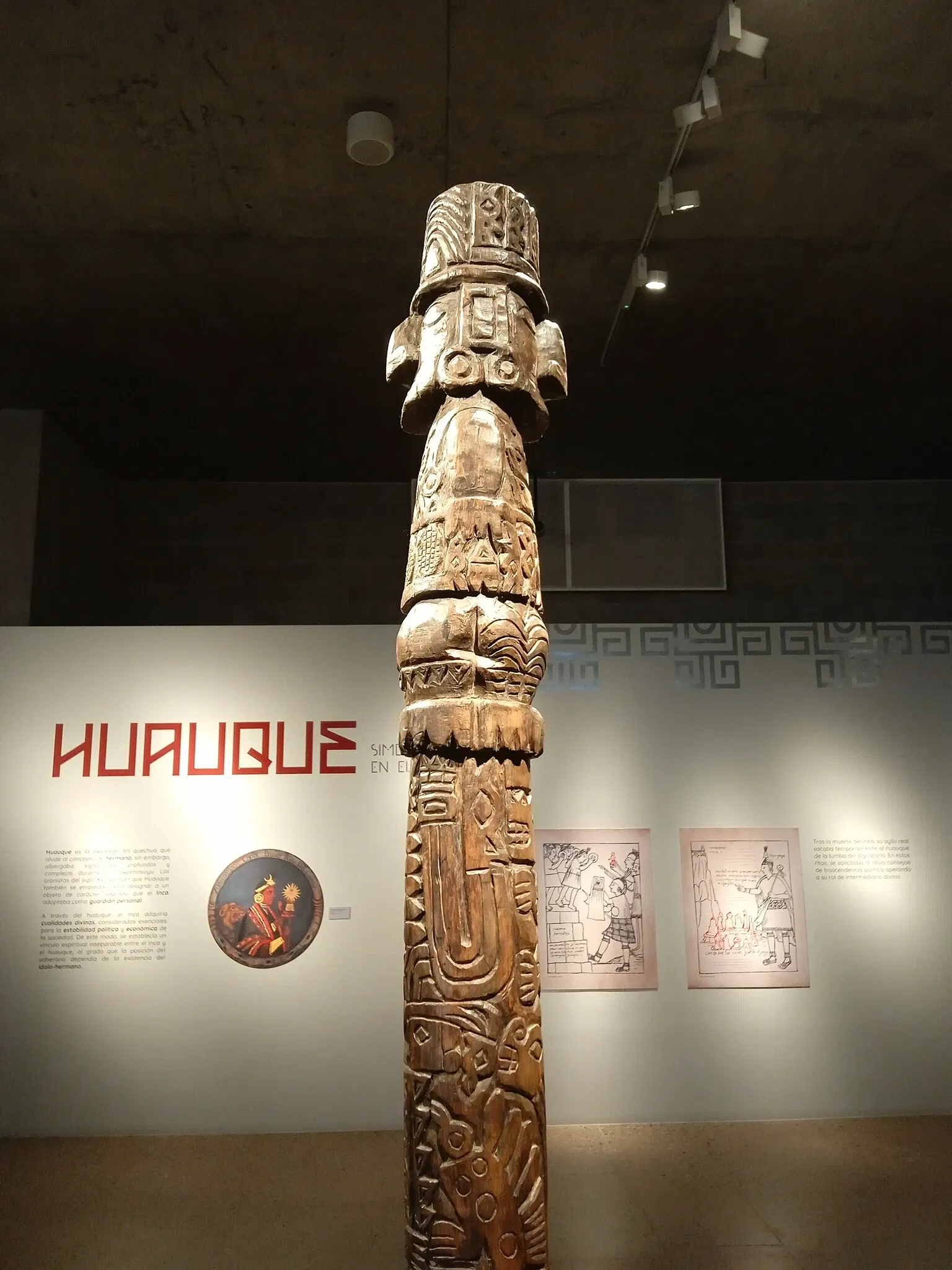 Museo Nacional del Perú