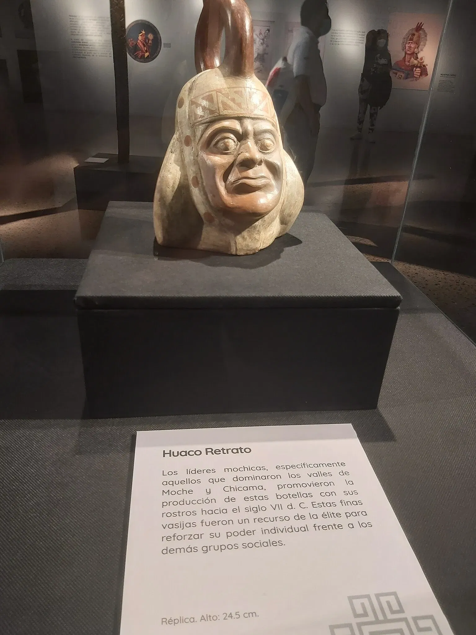 Museo Nacional del Perú