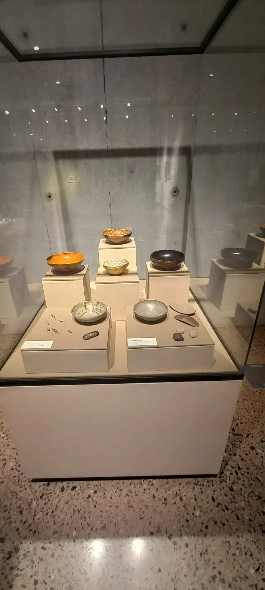 National Museum of Peru